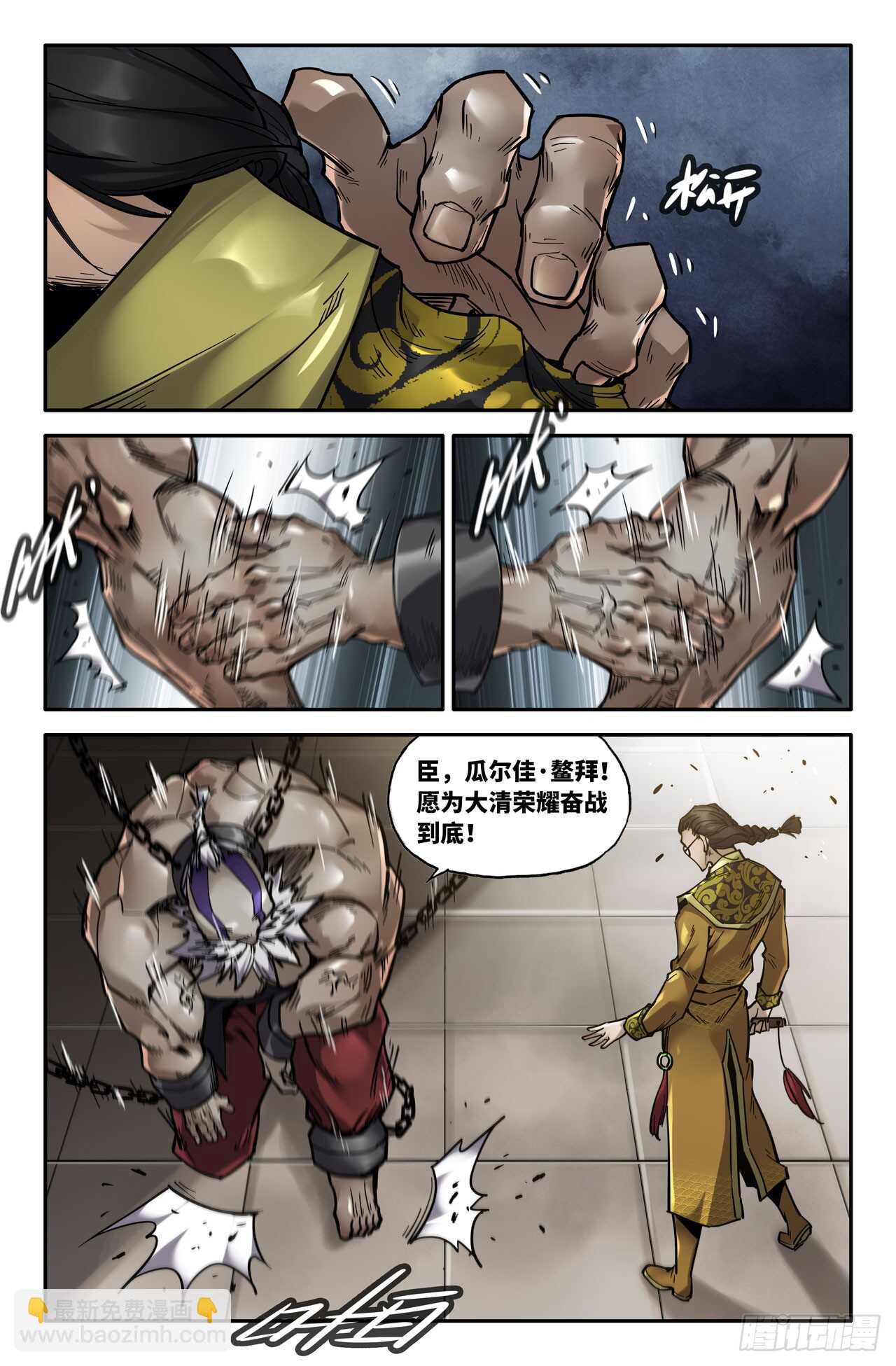 10.jpg
