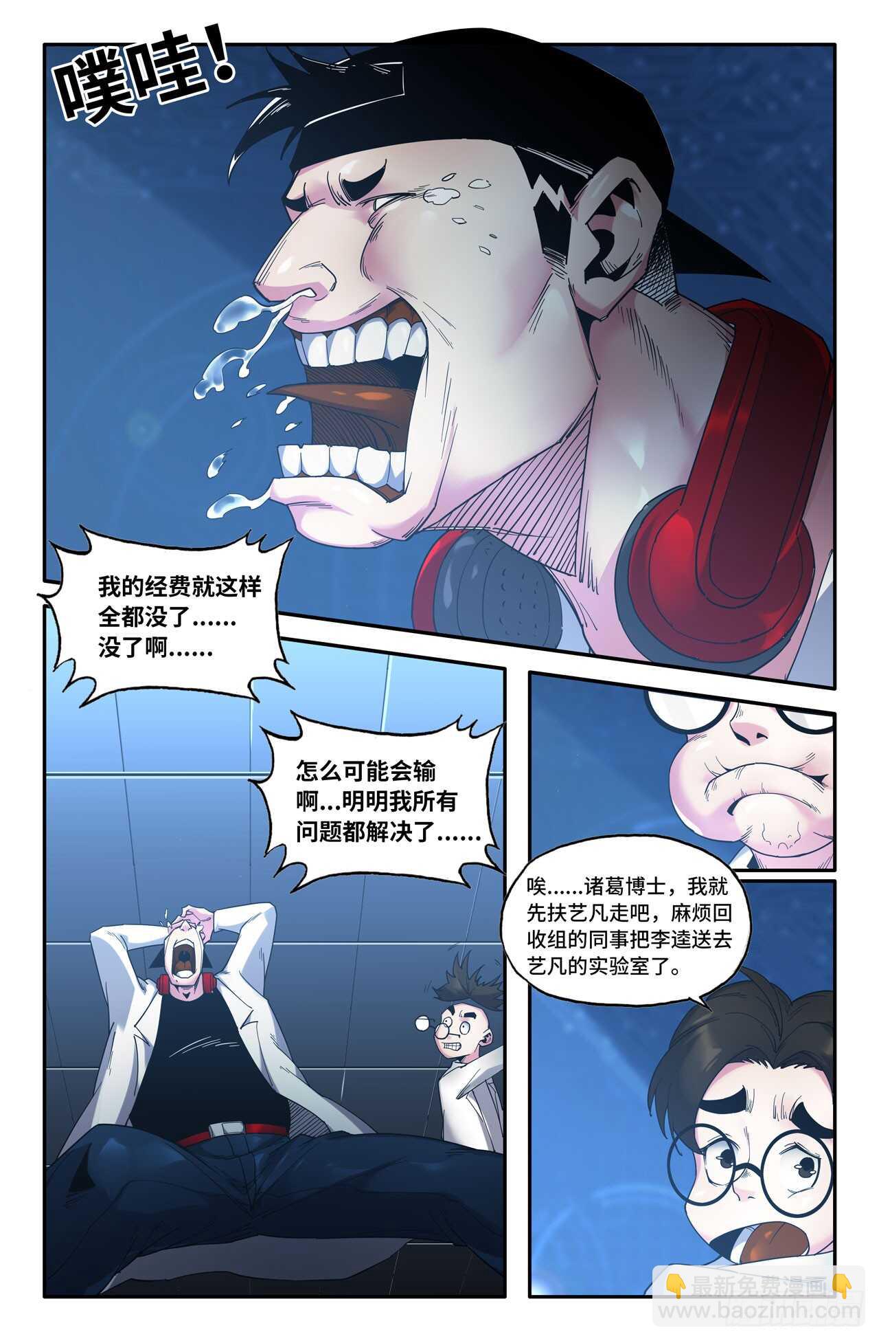 3.jpg