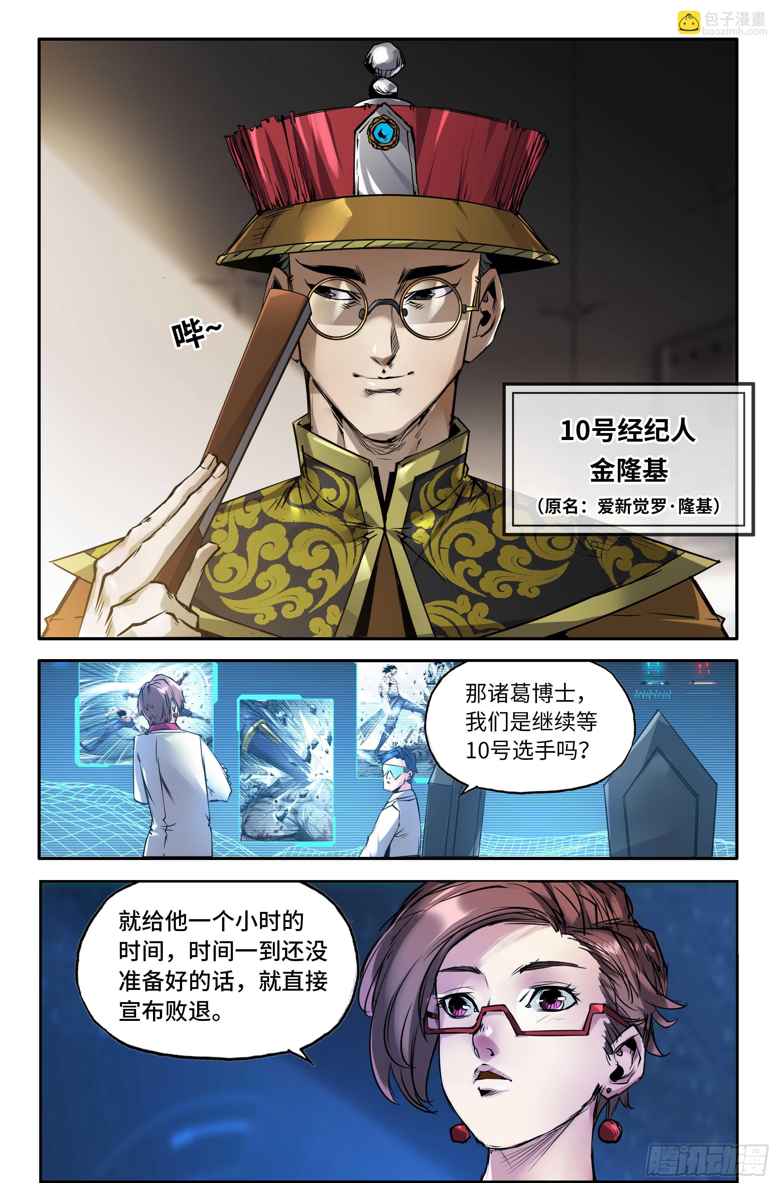 6.jpg