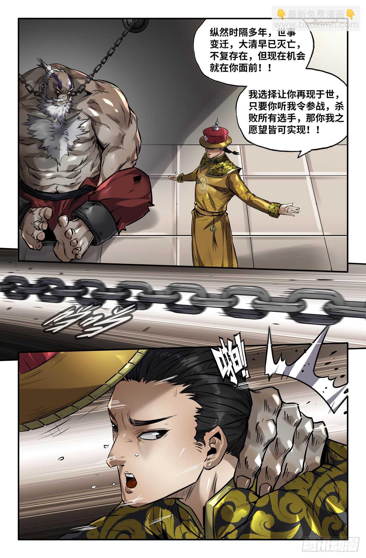 8.jpg