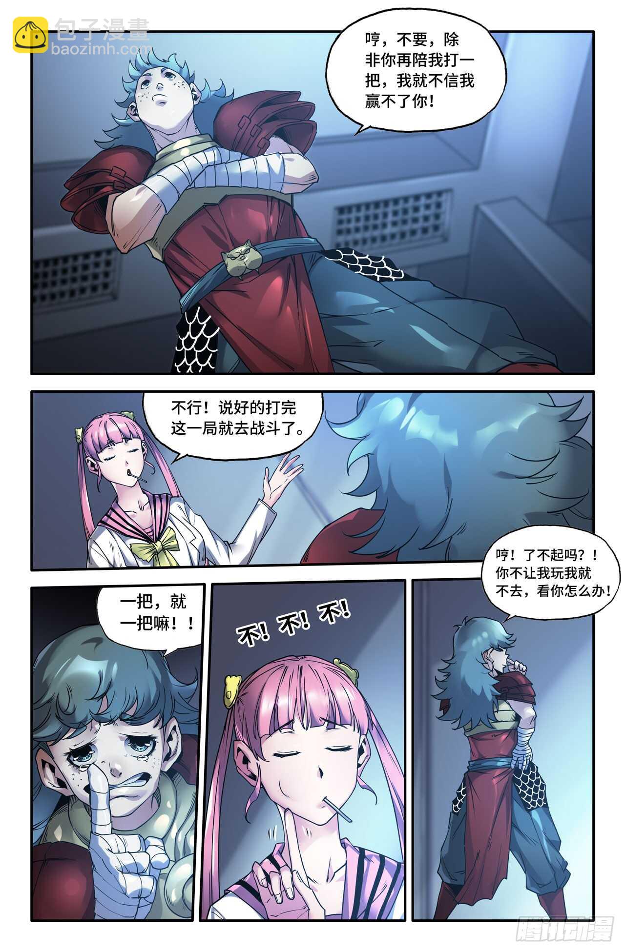 5.jpg