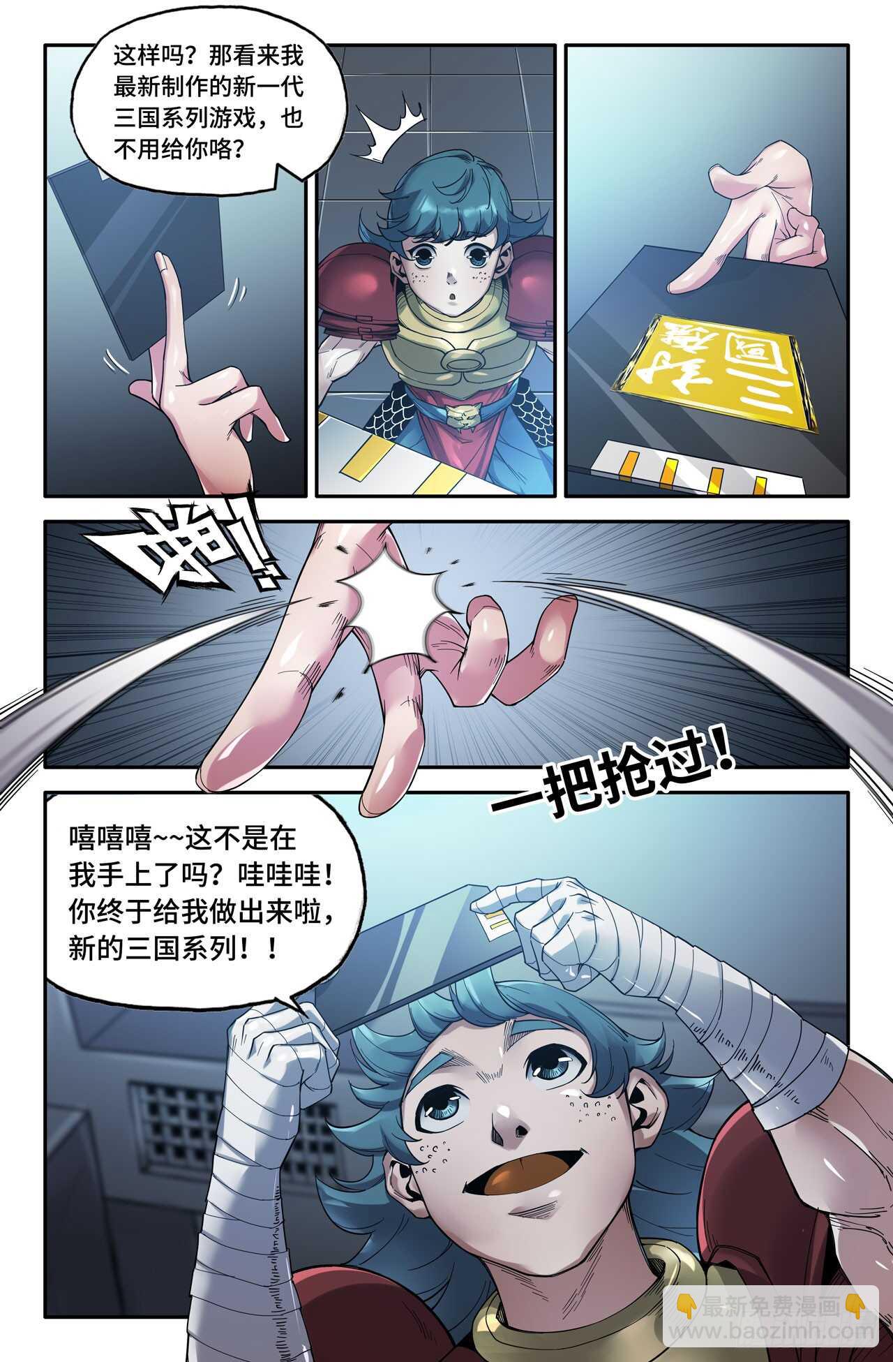 6.jpg