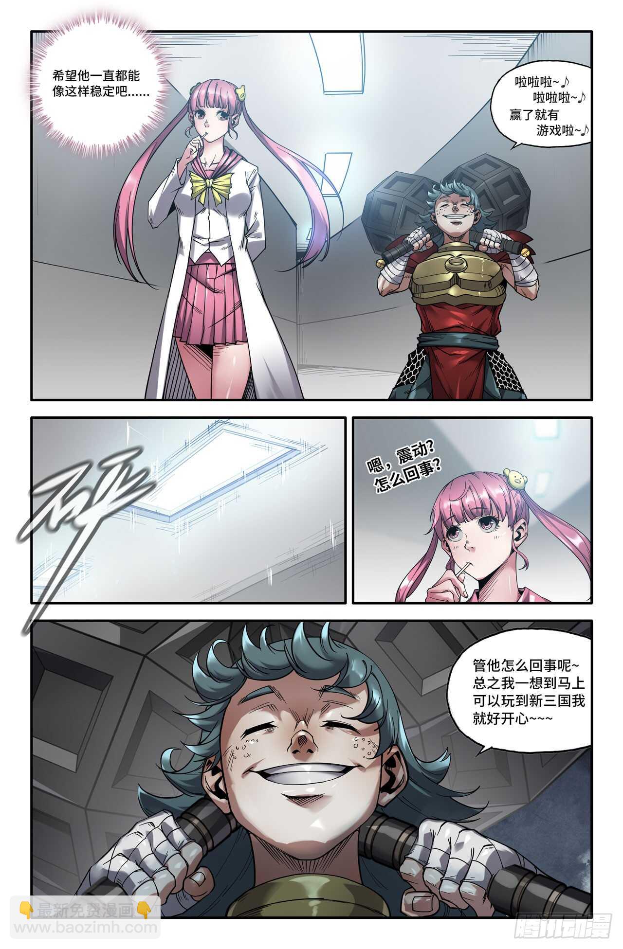 8.jpg