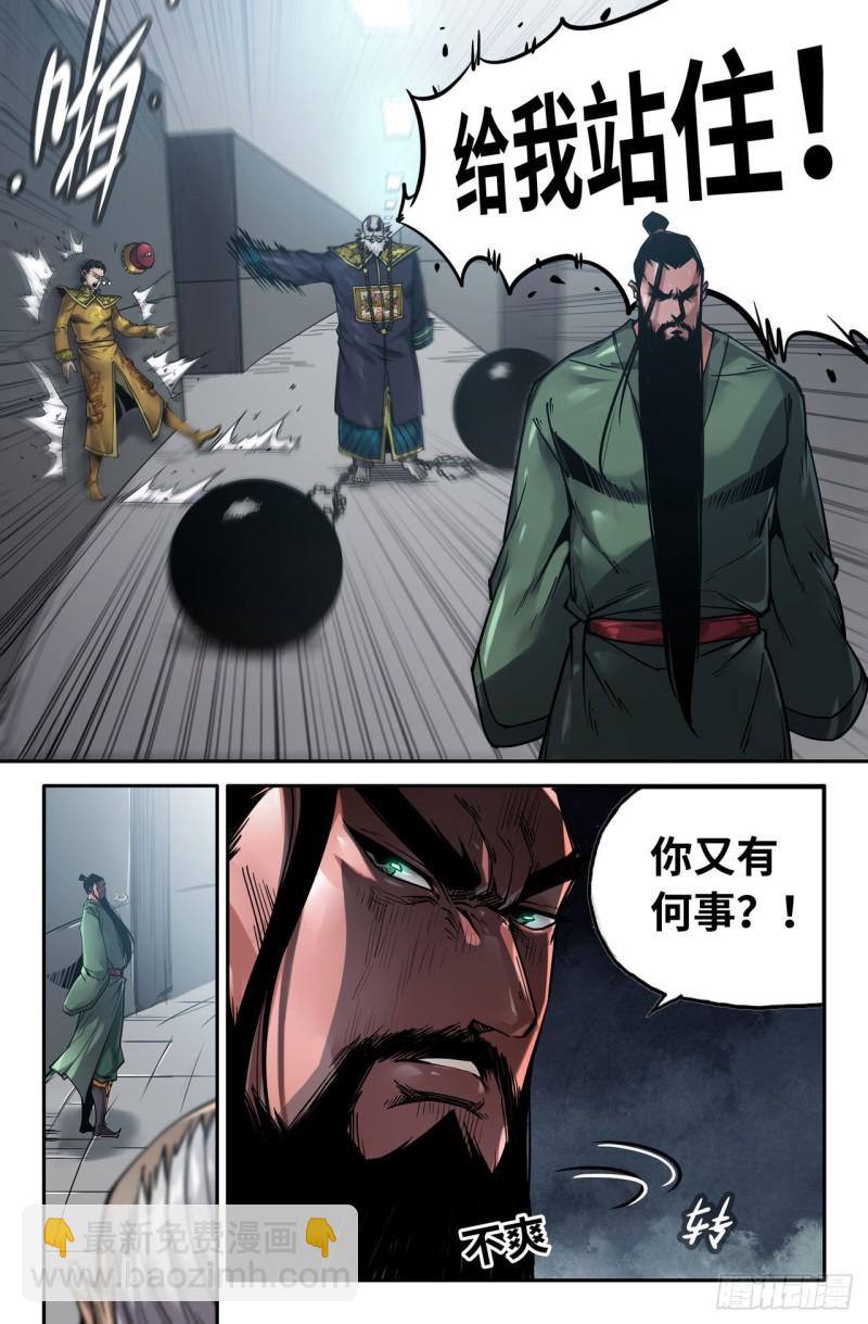 11.jpg