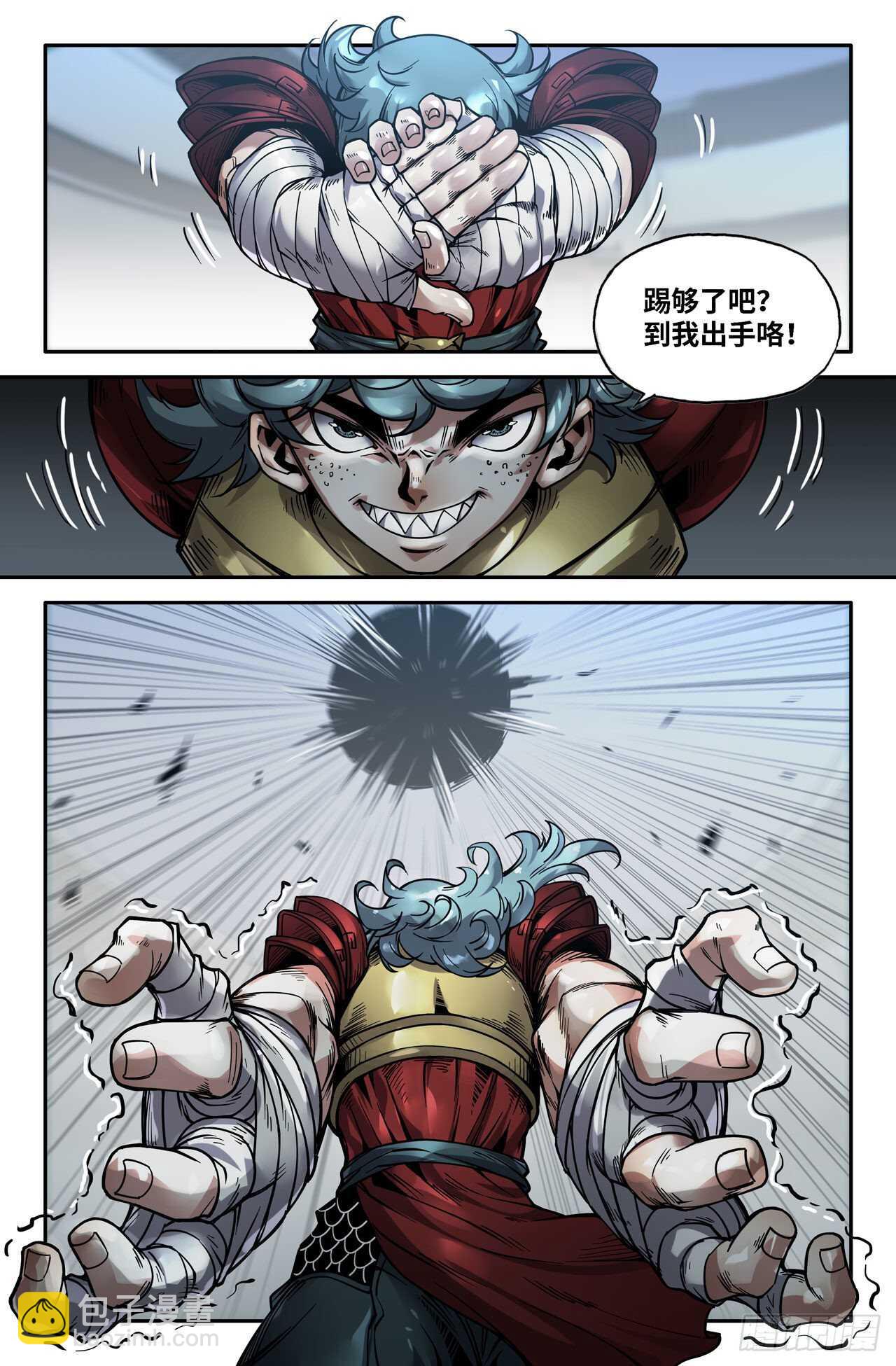 10.jpg