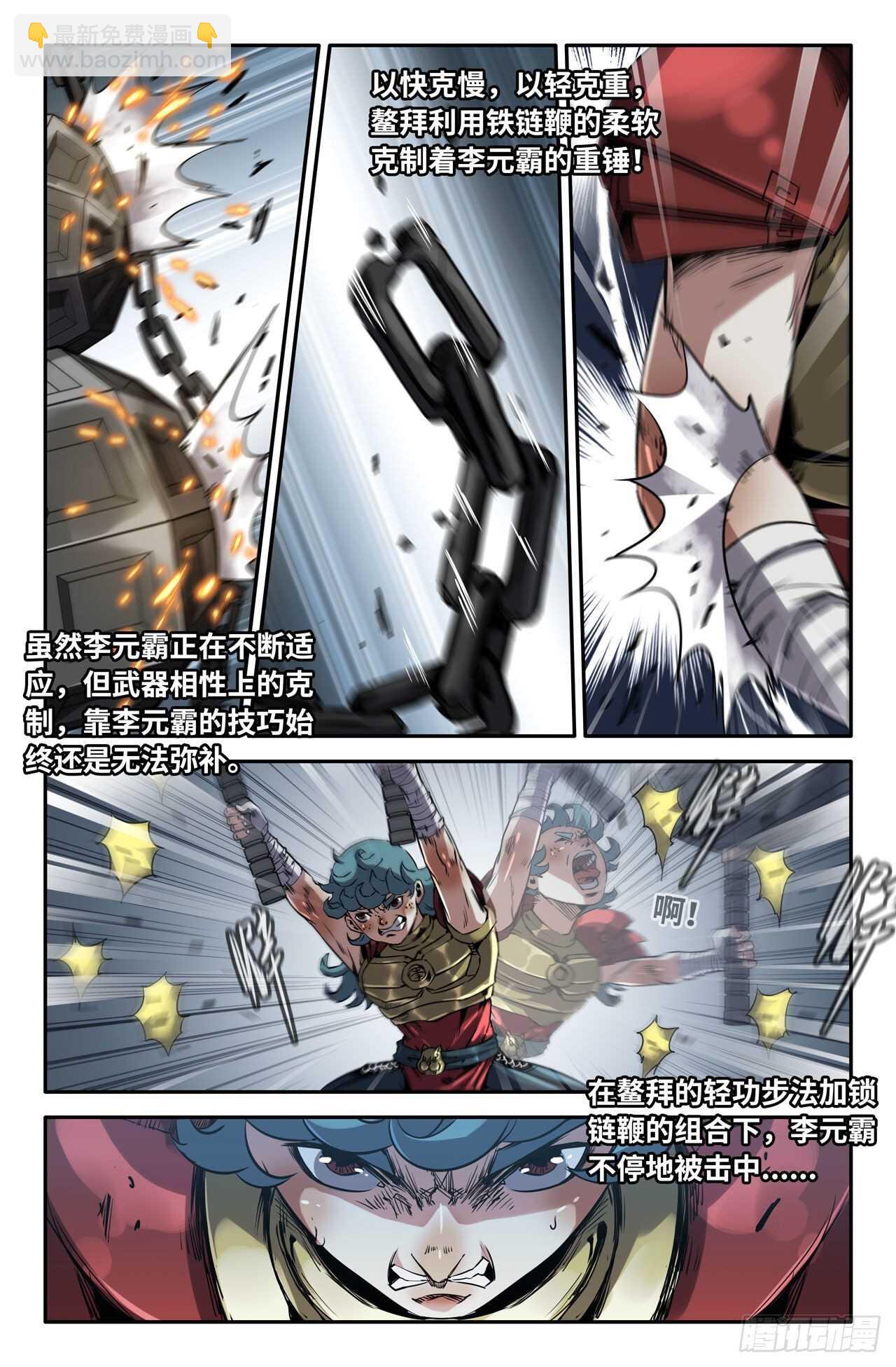 9.jpg