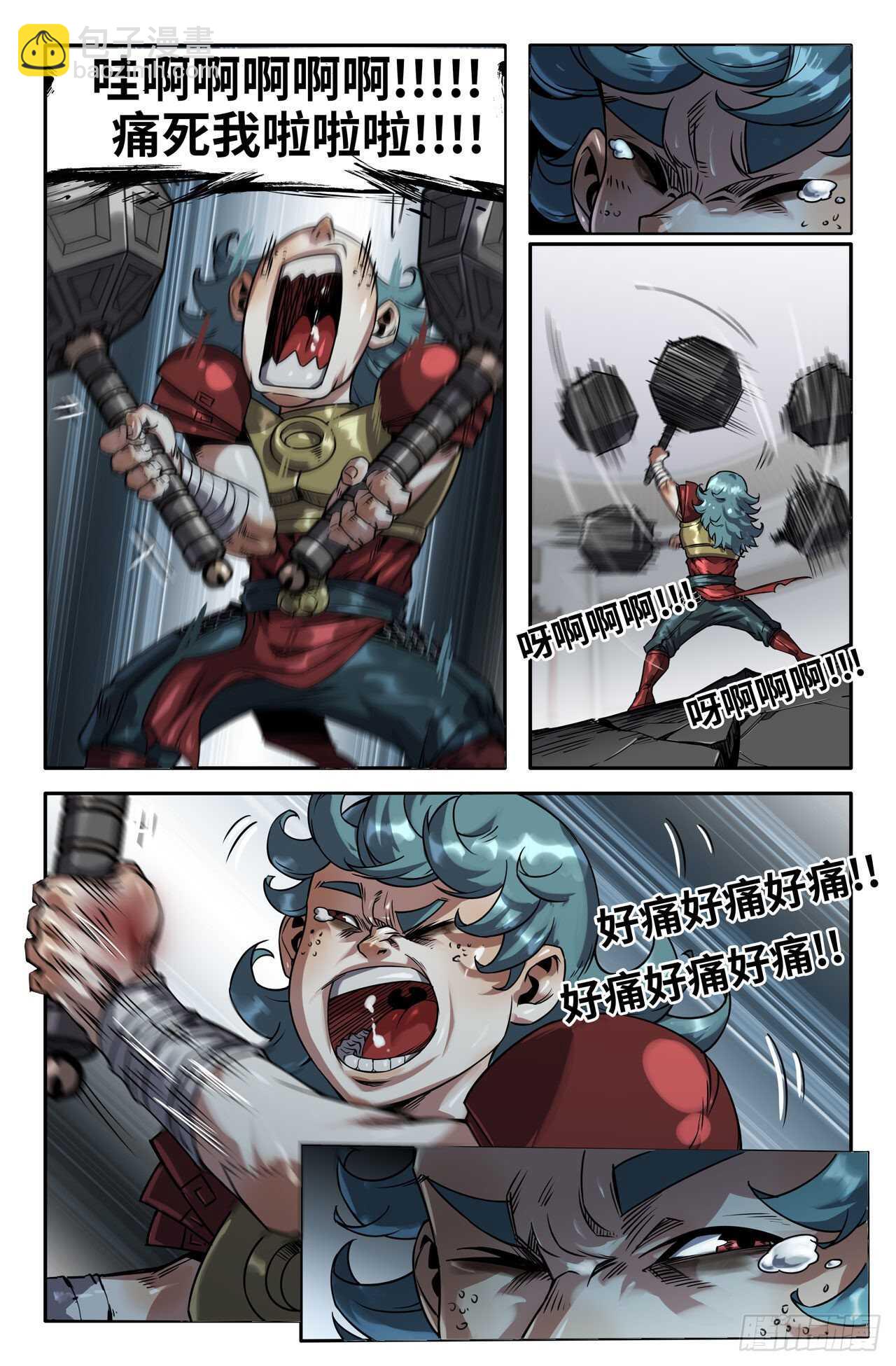 2.jpg
