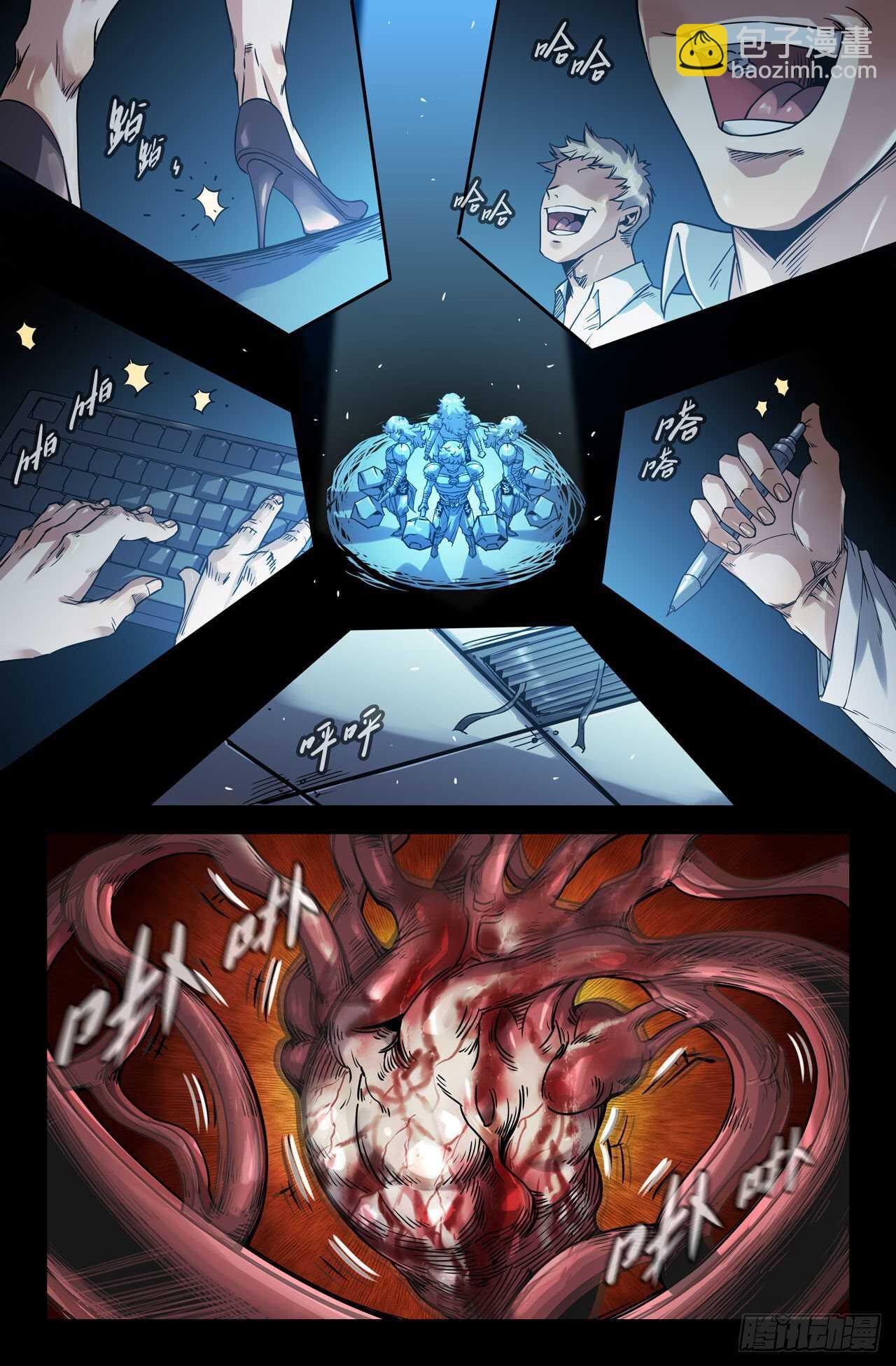 4.jpg