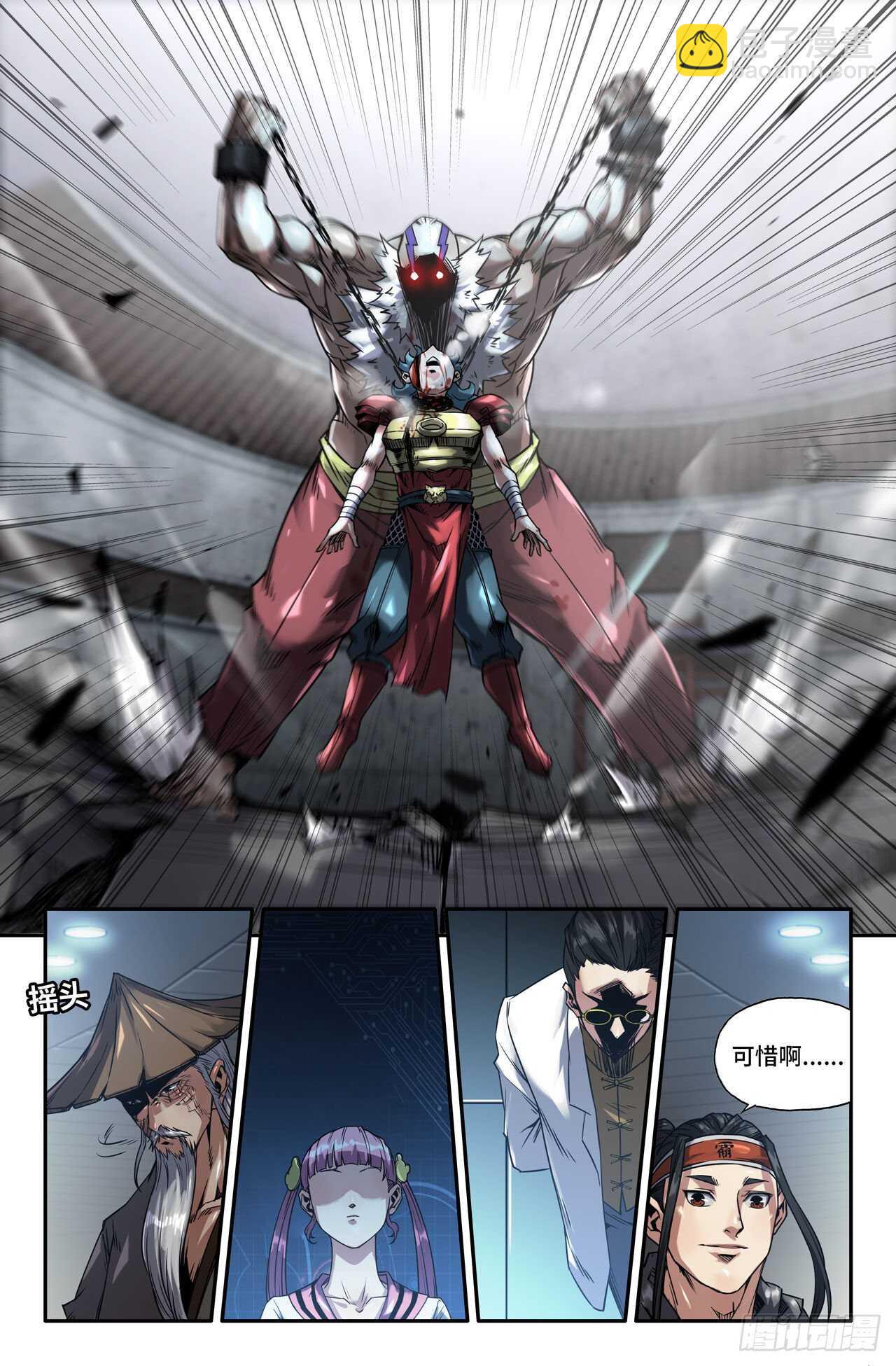 4.jpg