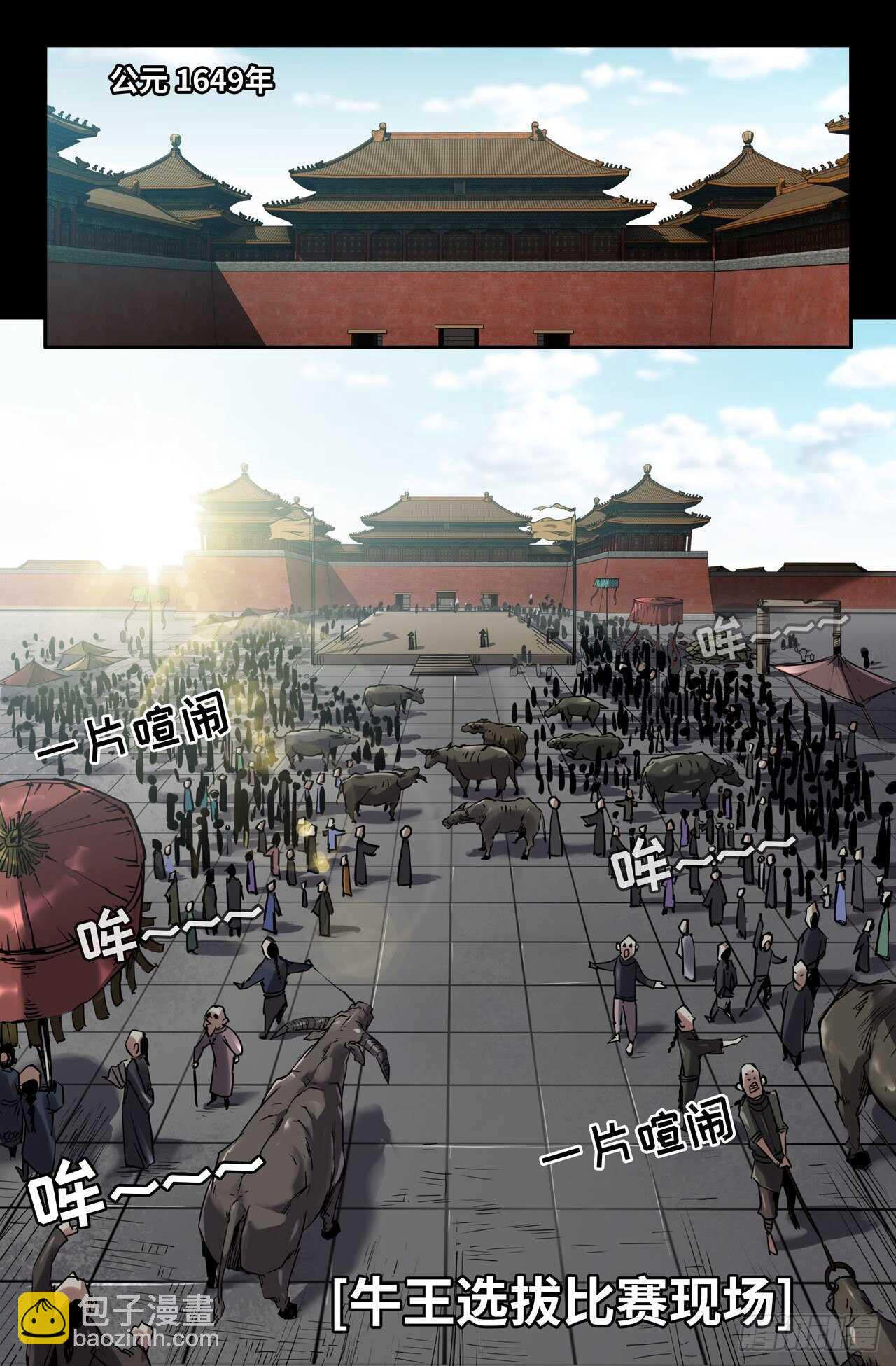 7.jpg