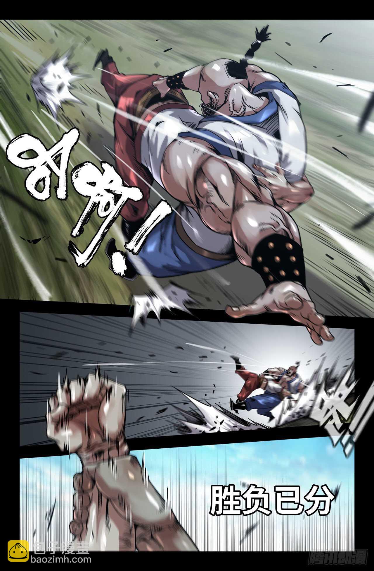9.jpg