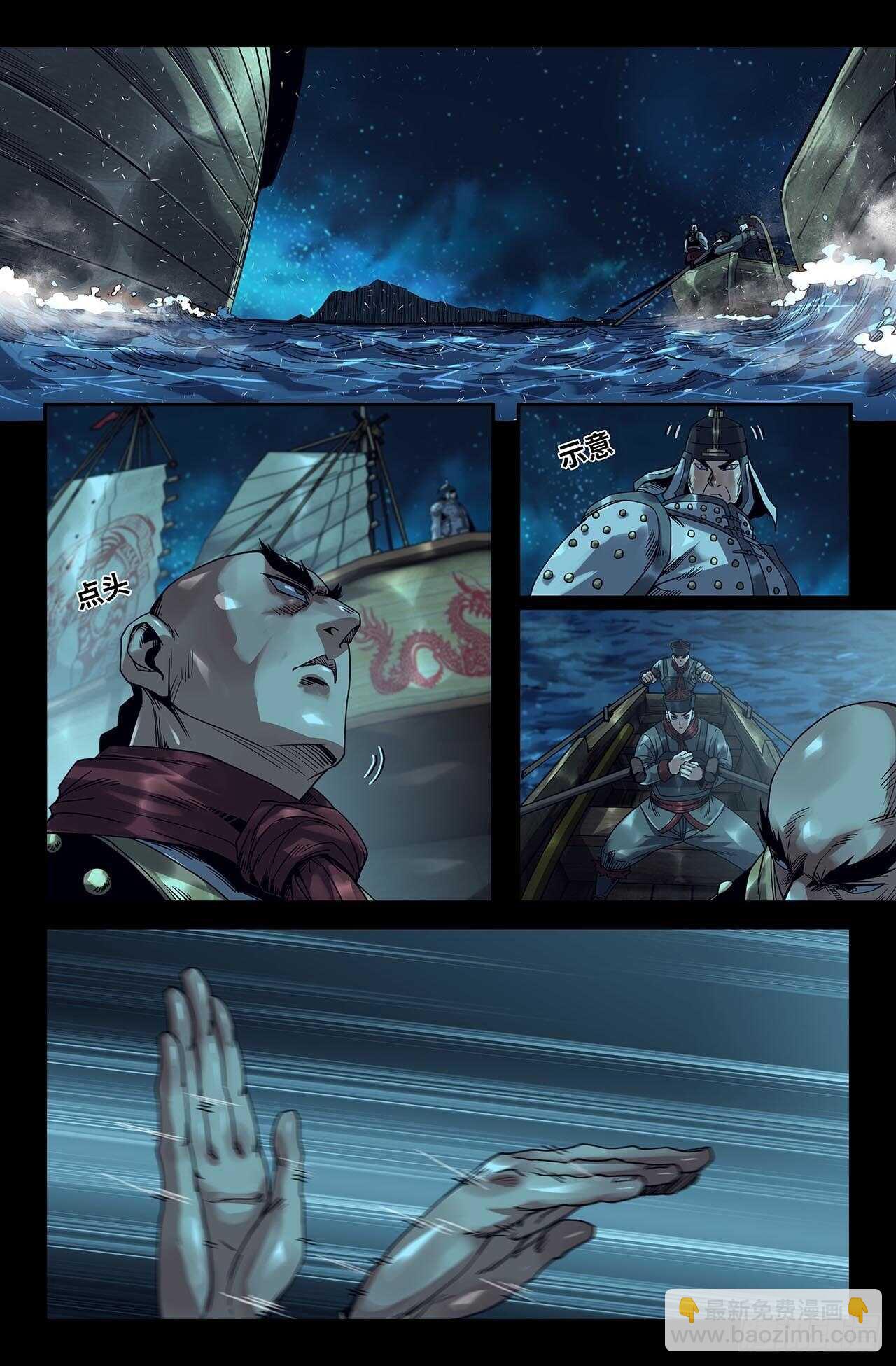 8.jpg