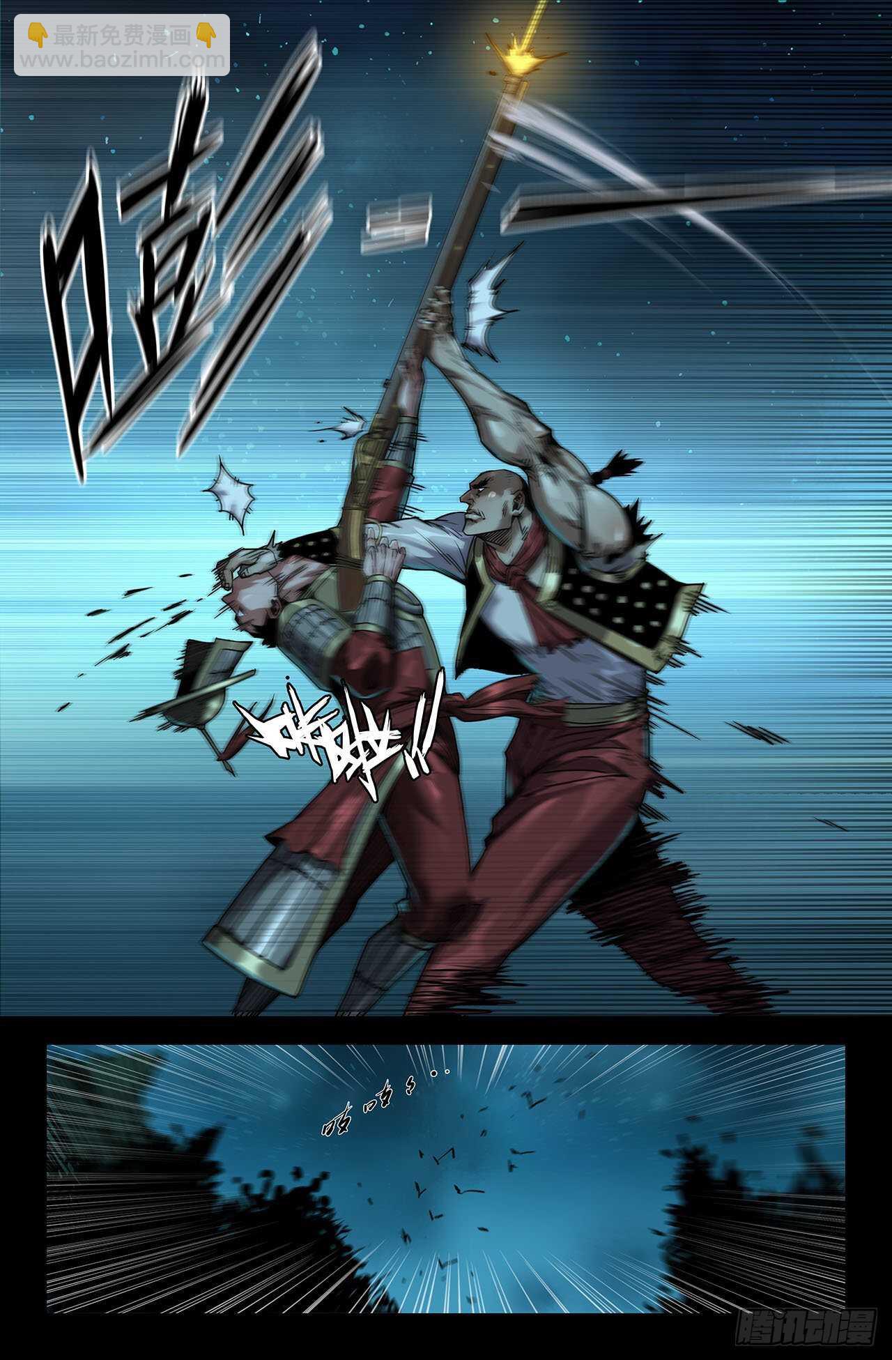 7.jpg