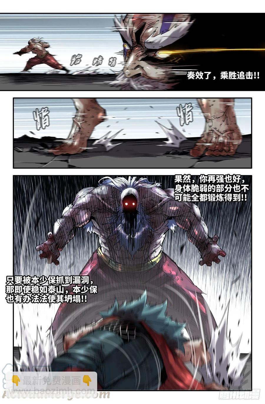 6.jpg