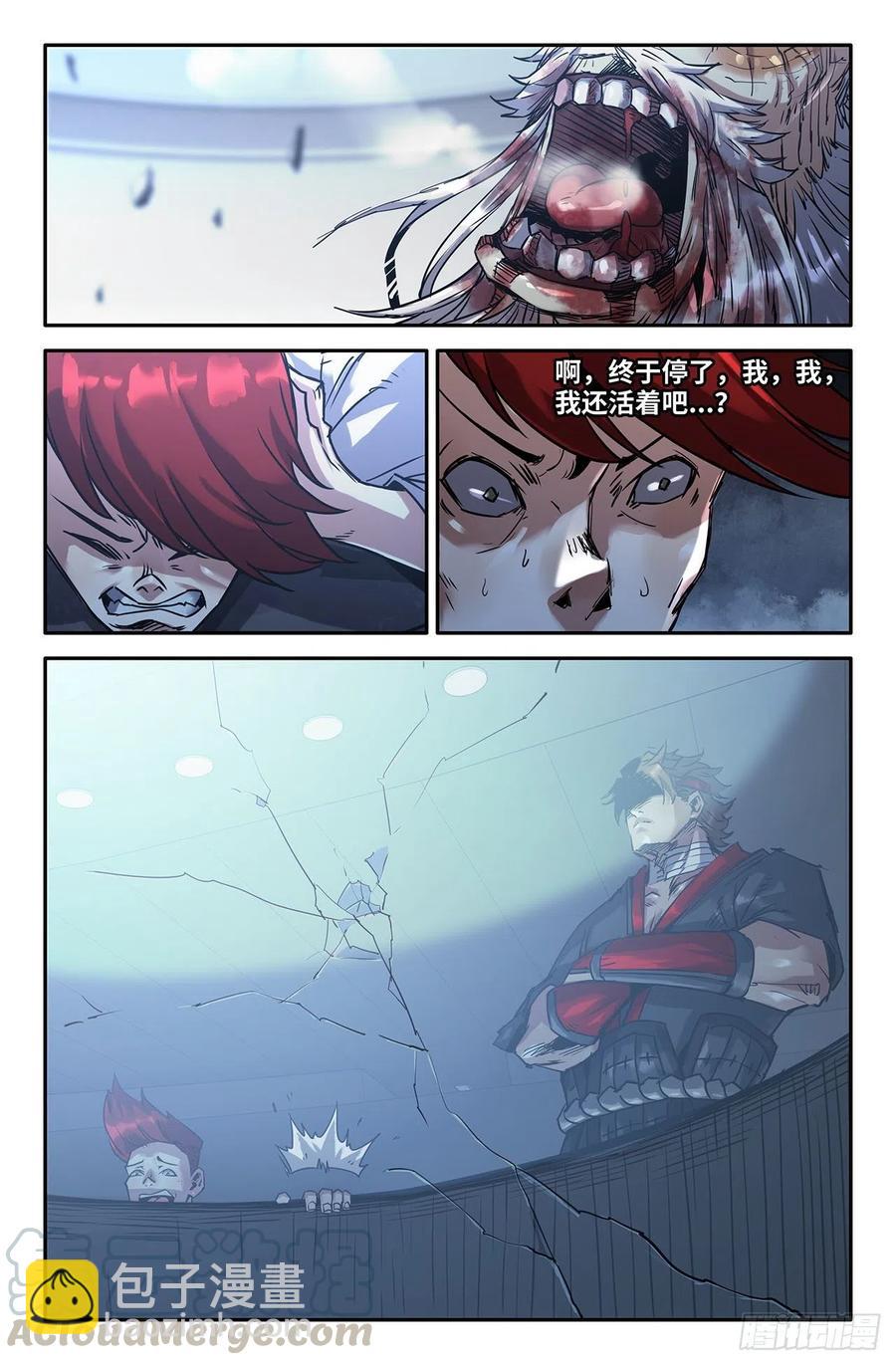 2.jpg