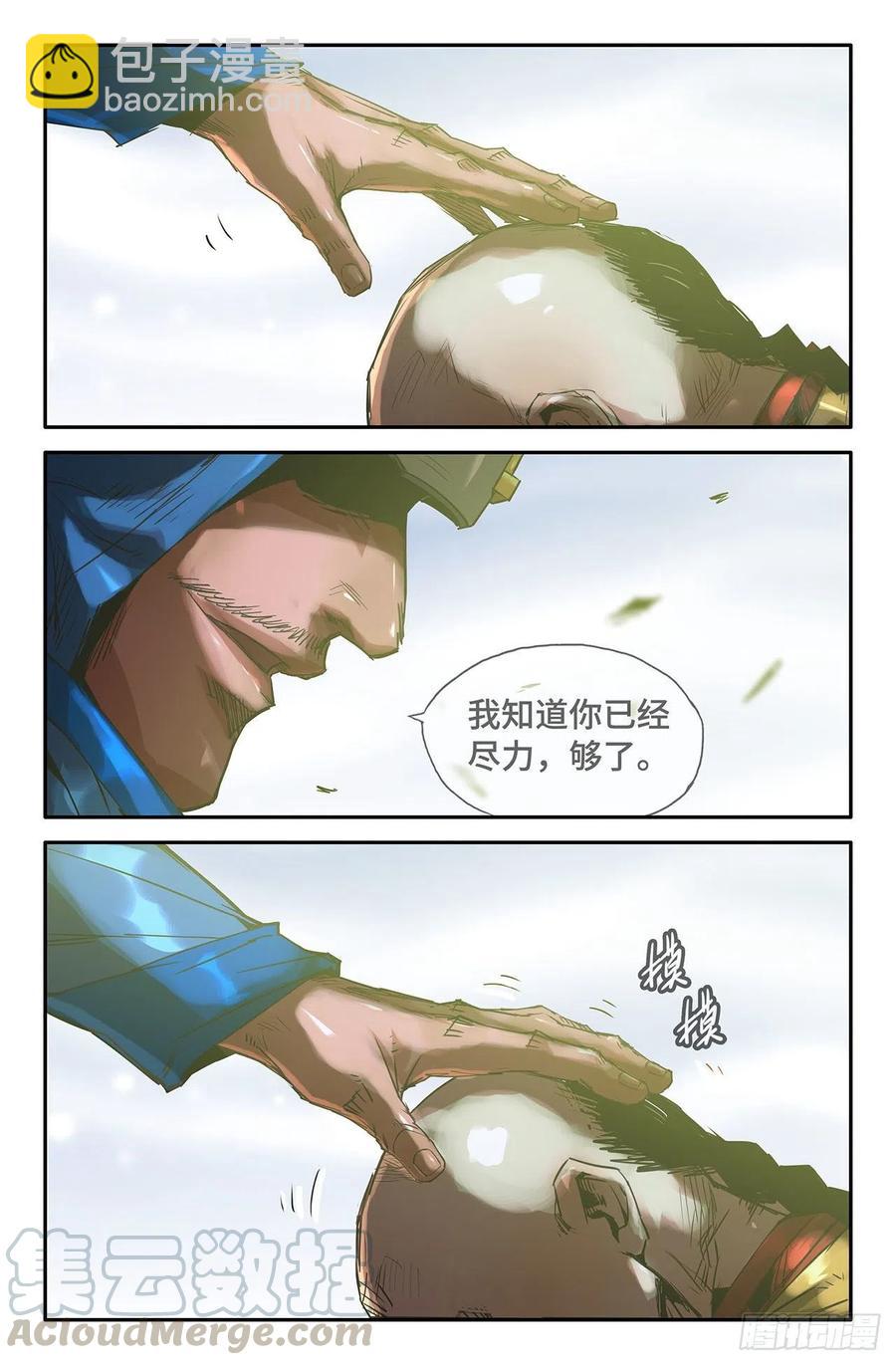2.jpg