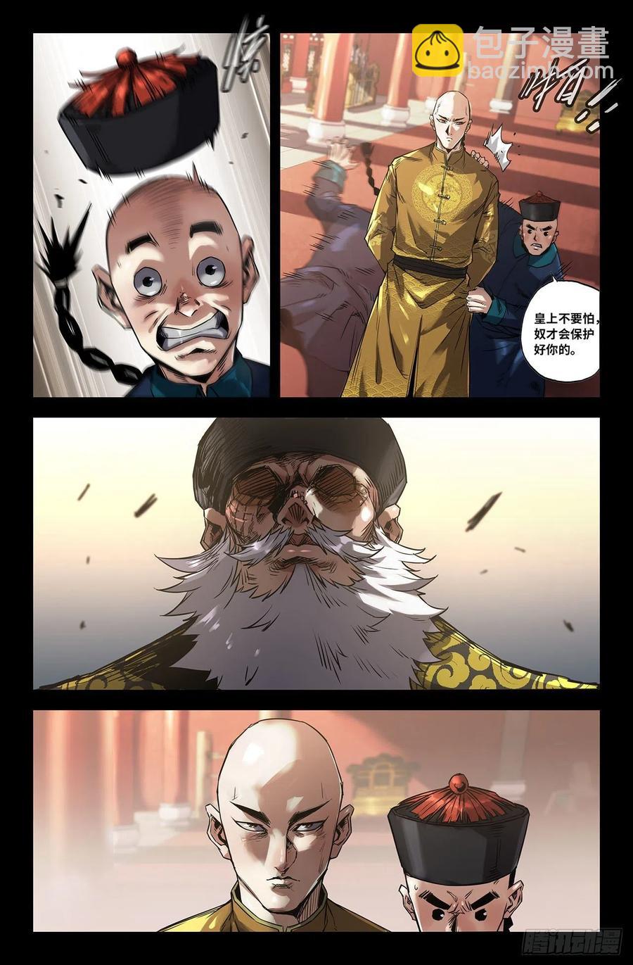 10.jpg