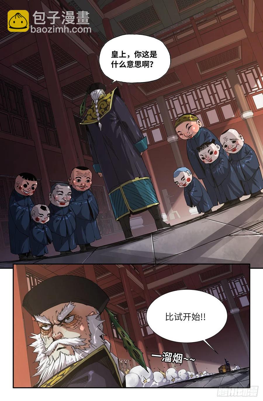 14.jpg