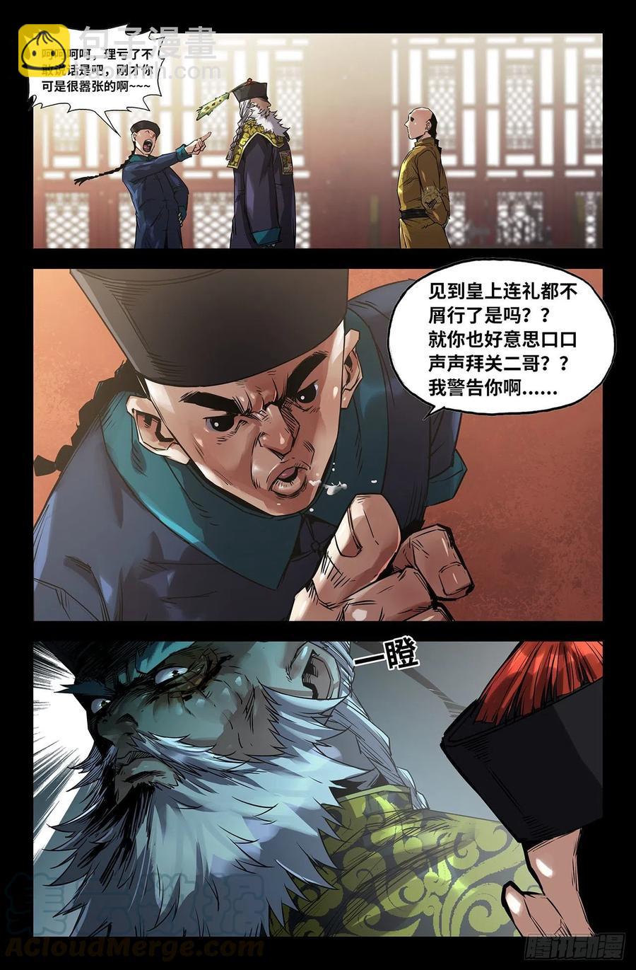 9.jpg