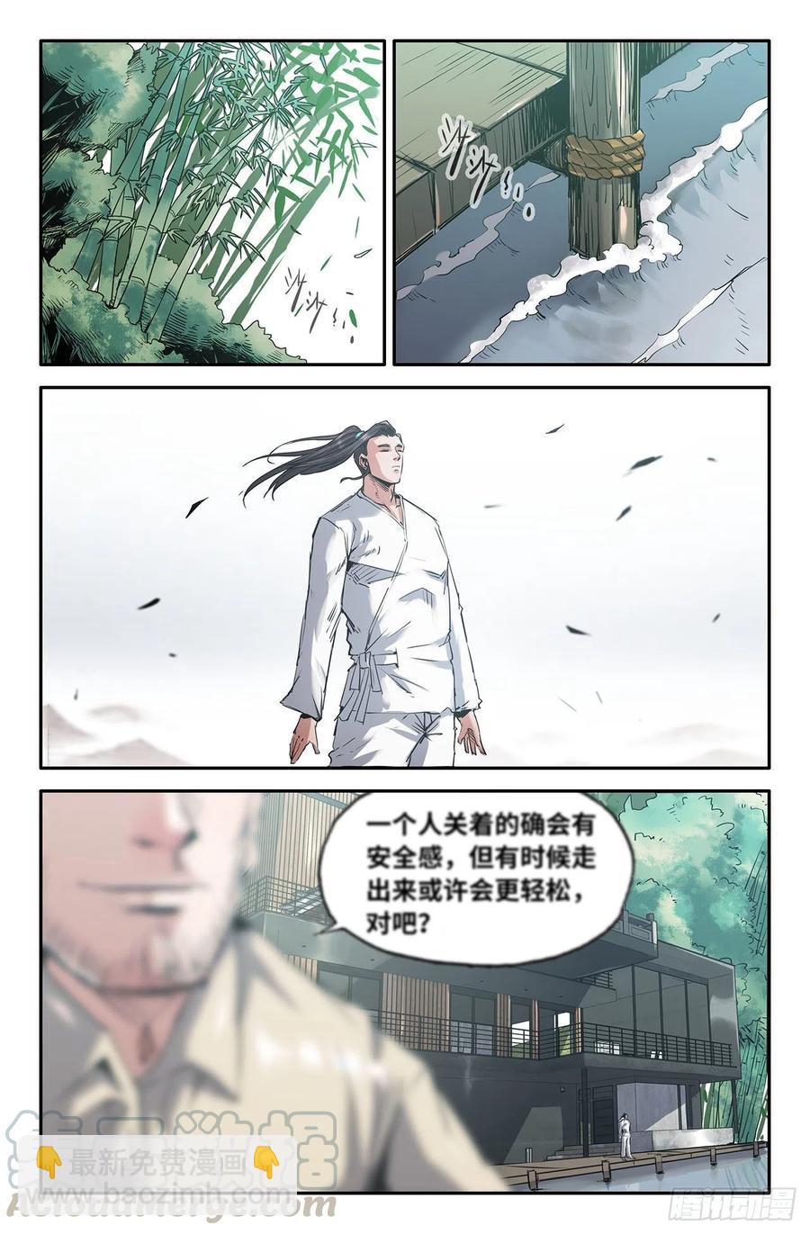 9.jpg