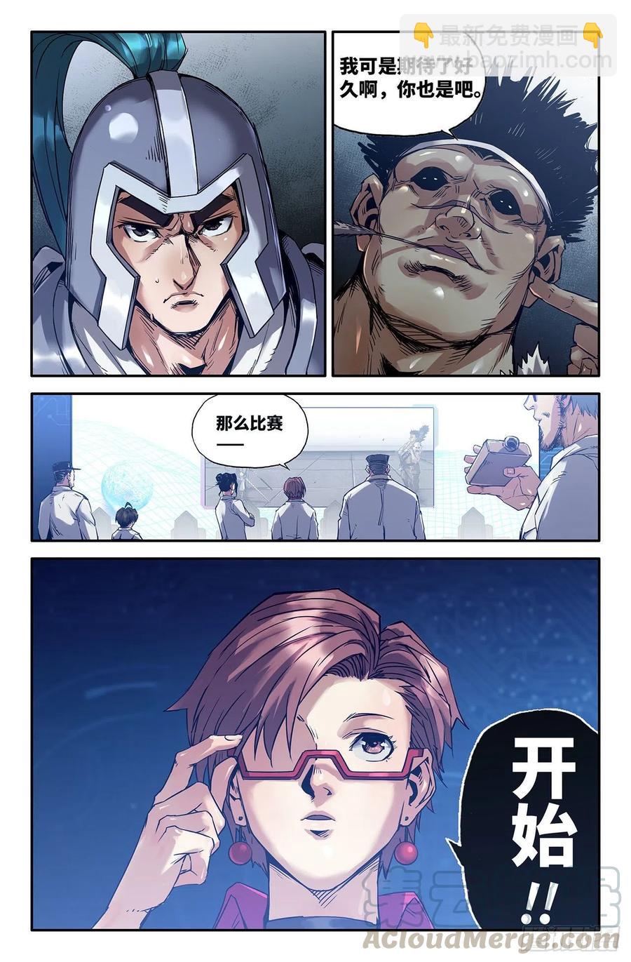 15.jpg
