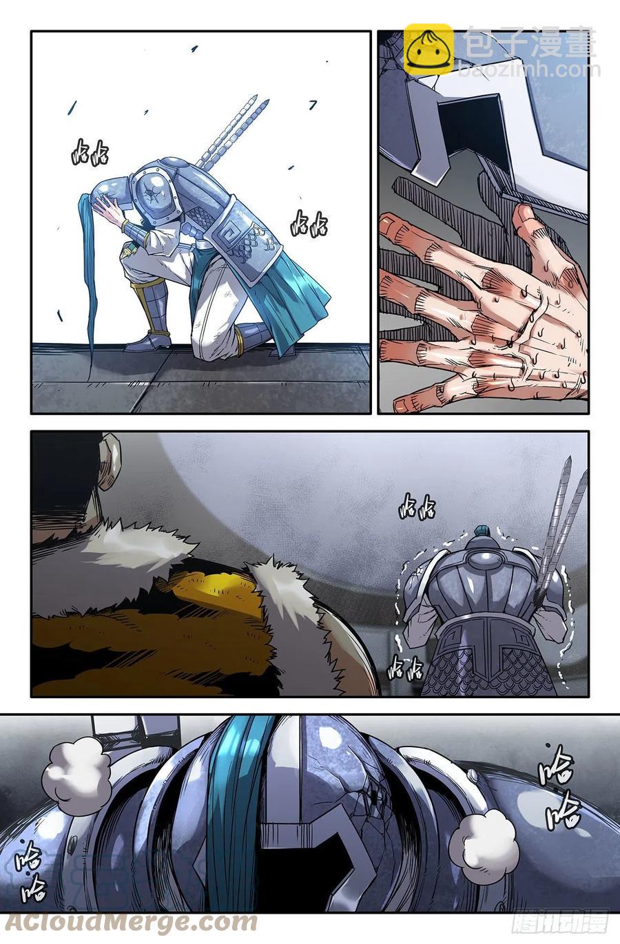 7.jpg