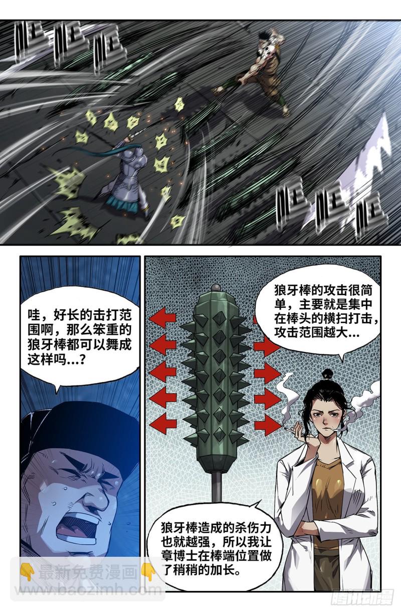4.jpg