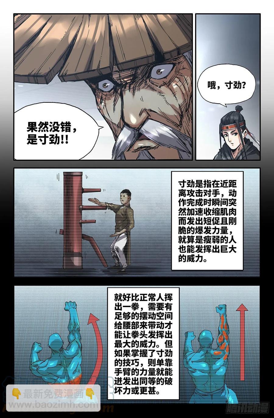 10.jpg