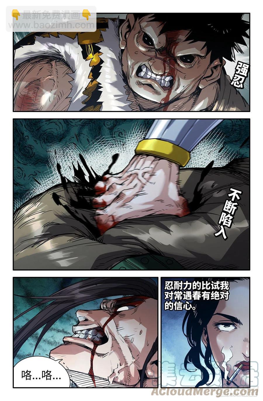 5.jpg