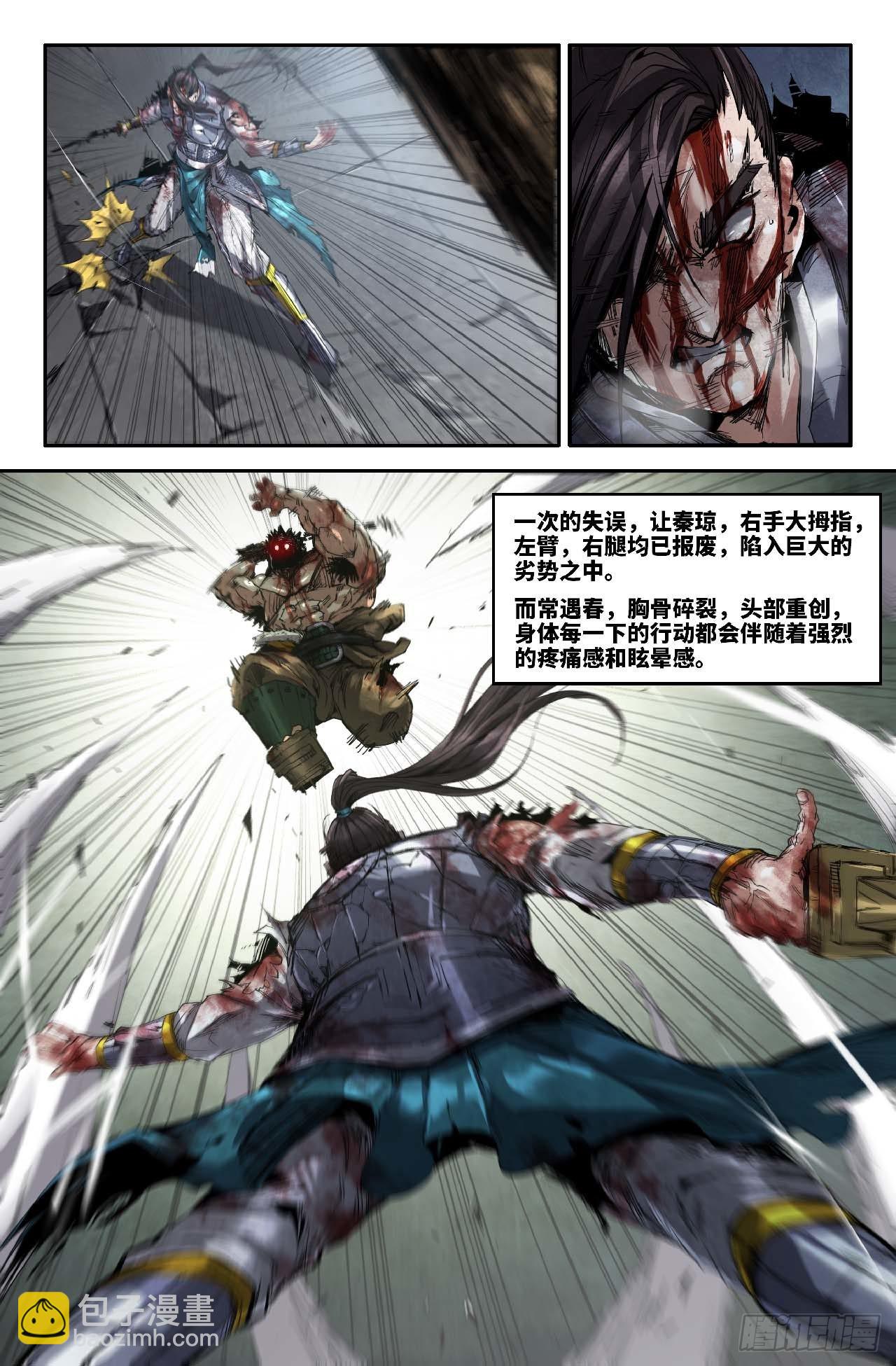 8.jpg