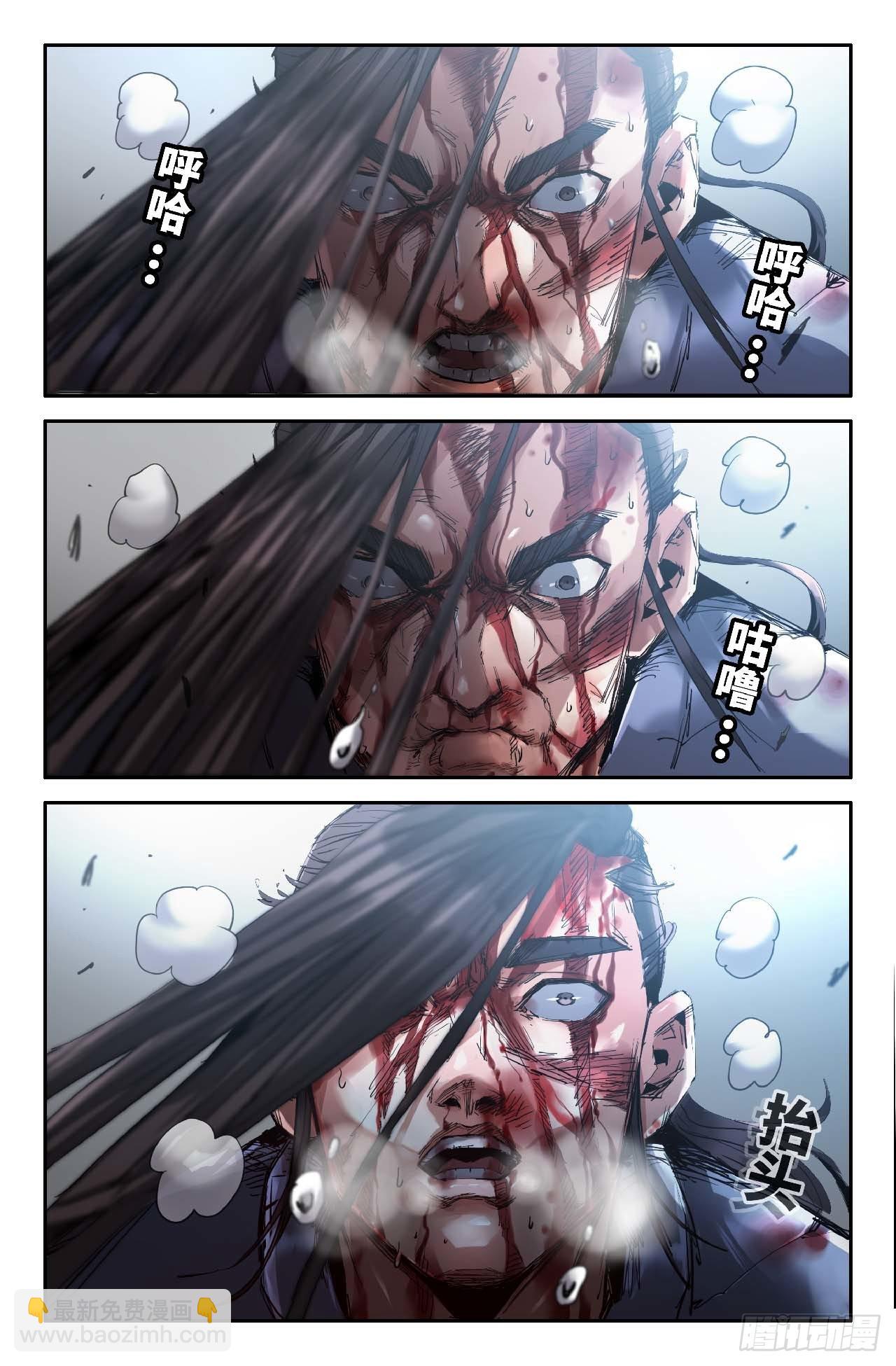 6.jpg