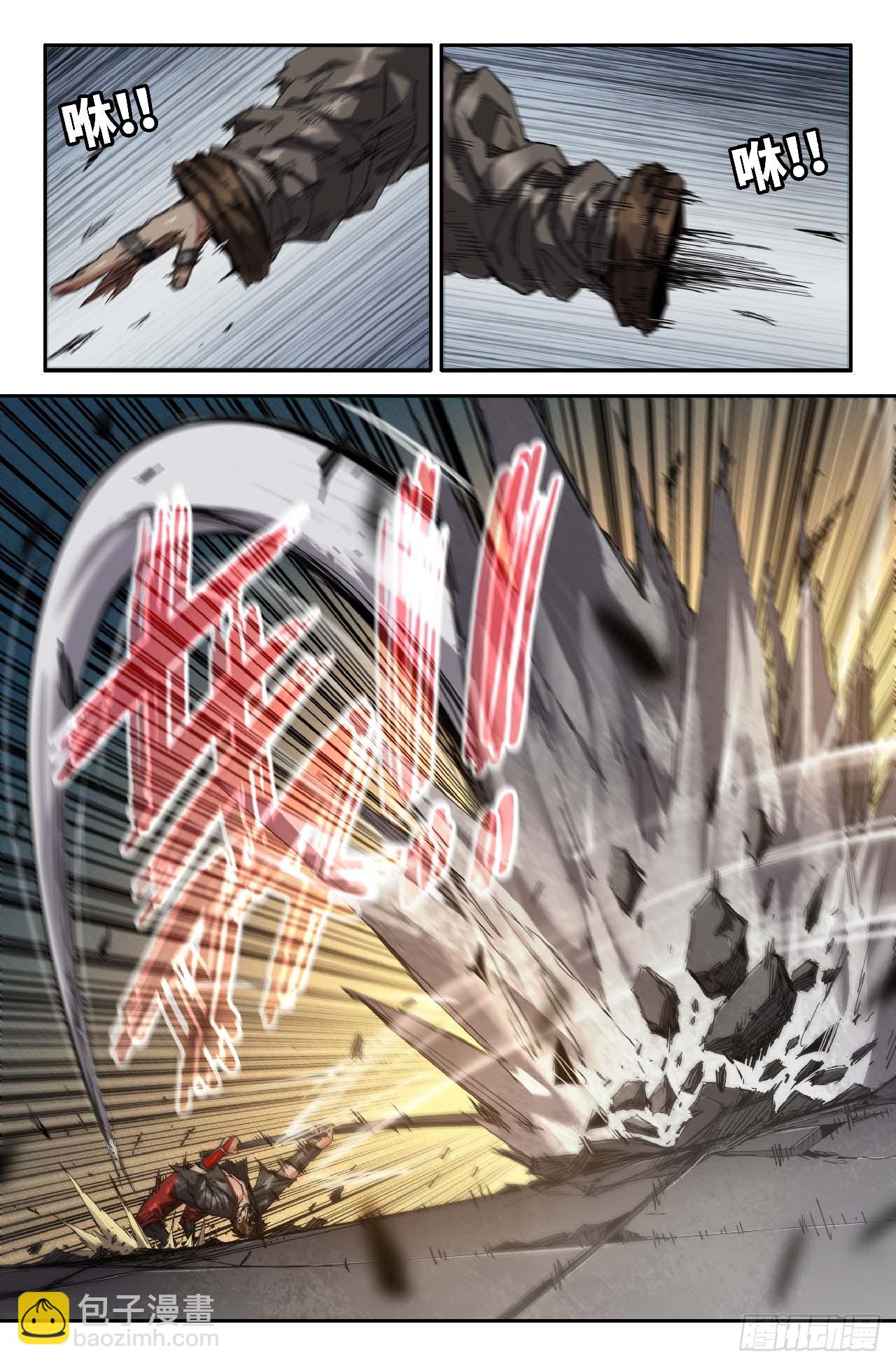 4.jpg