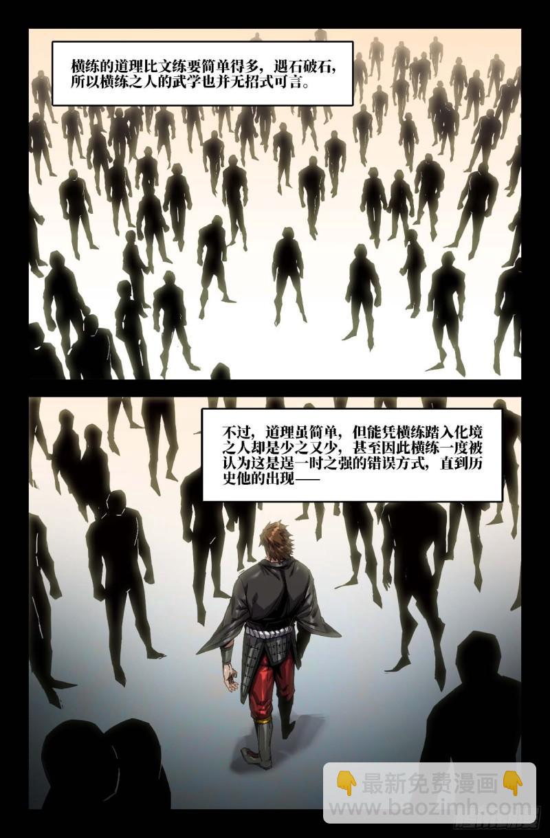 12.jpg