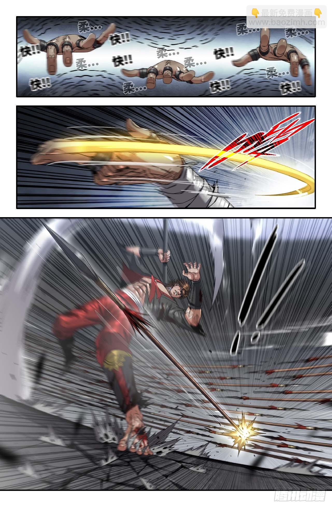 7.jpg