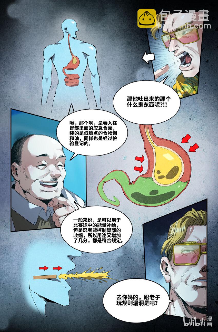 11.jpg