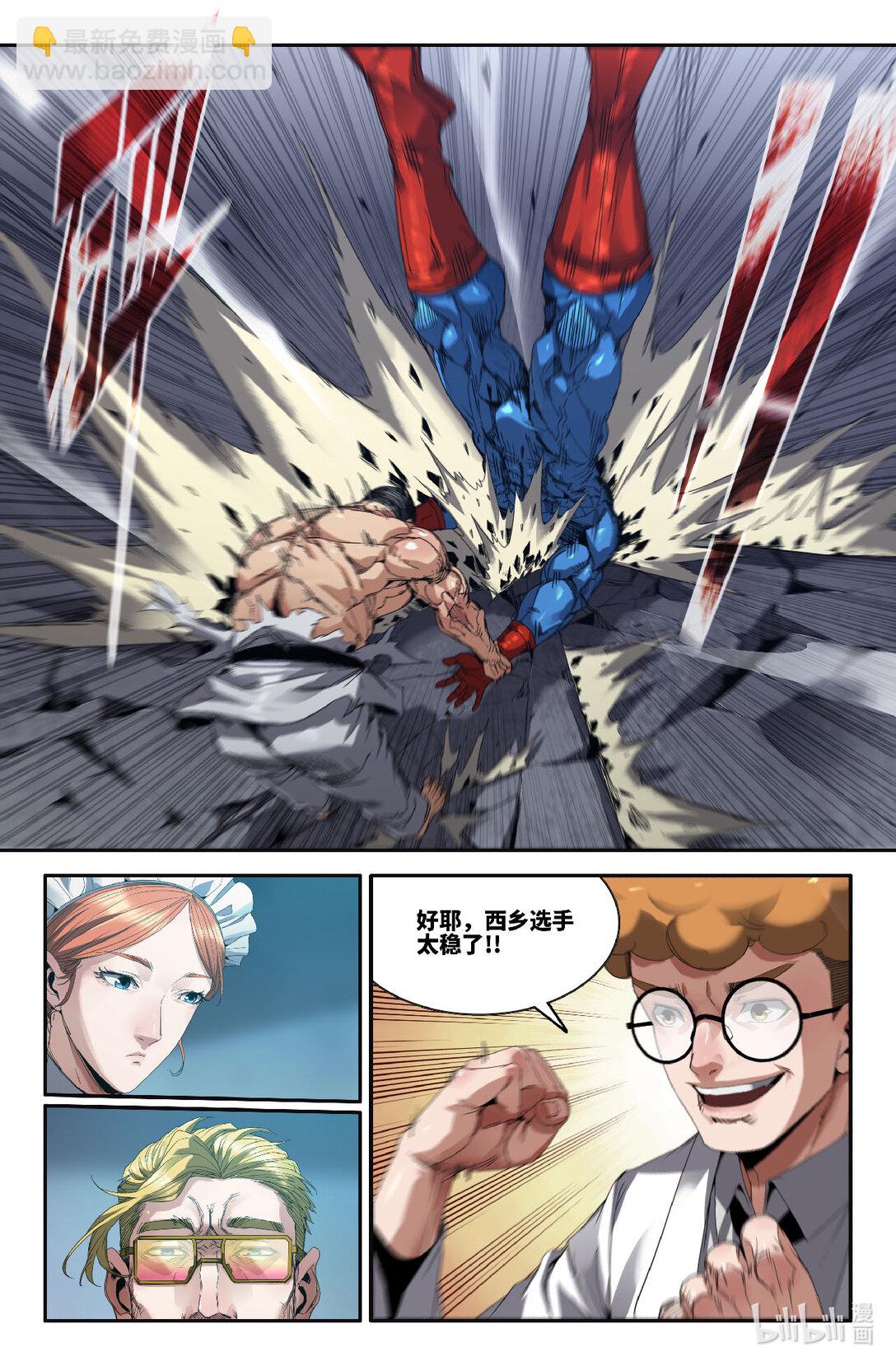 3.jpg