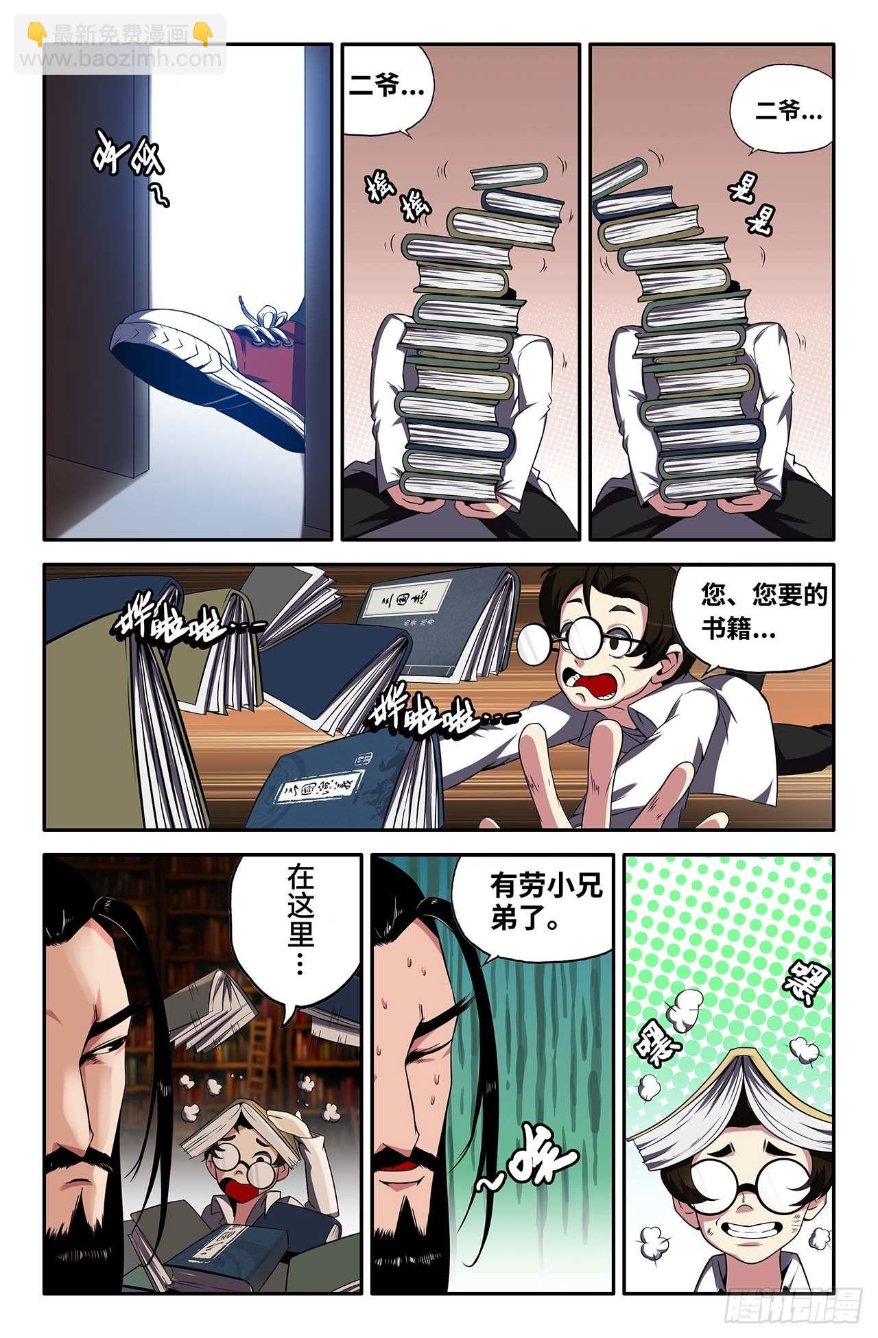 6.jpg