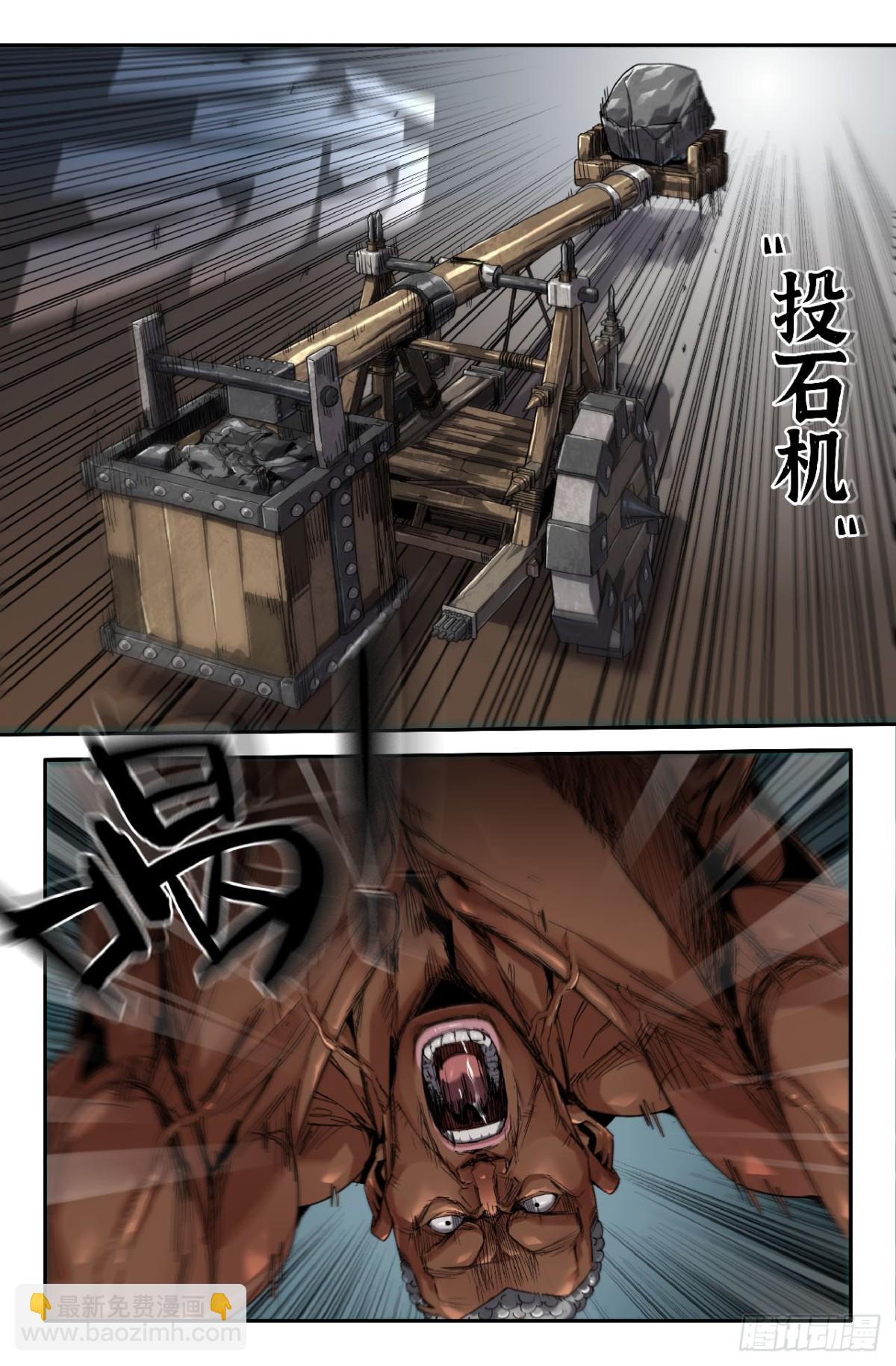 339 世界赛番外39-第349话