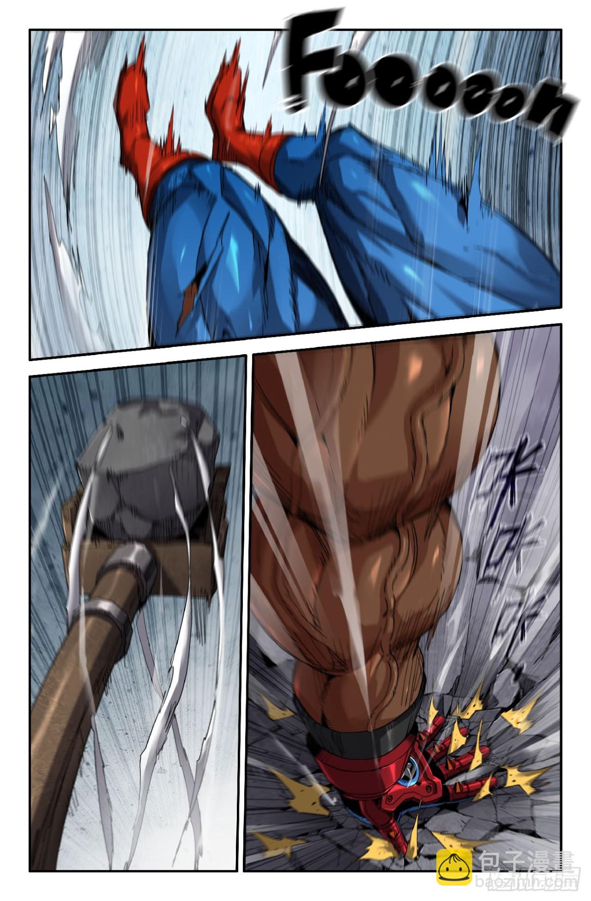 339 世界赛番外39-第349话