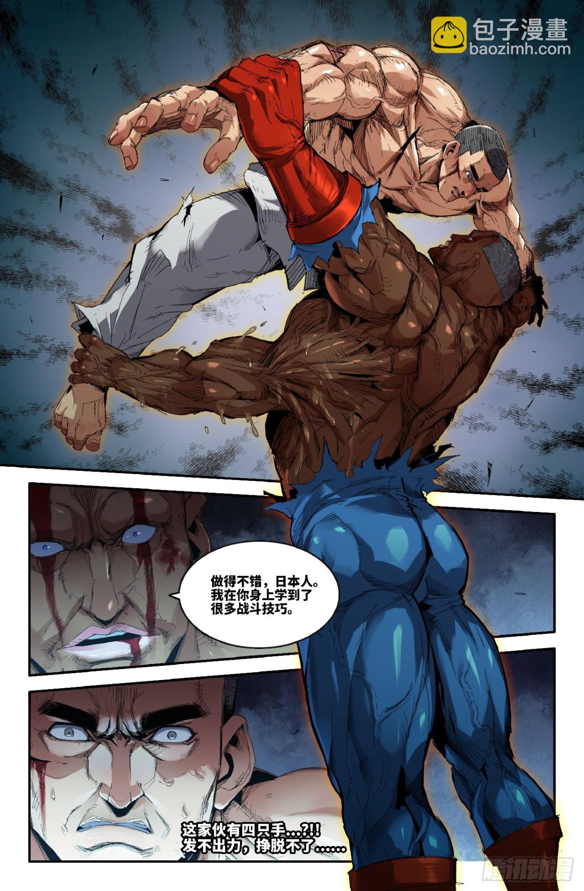 4.jpg