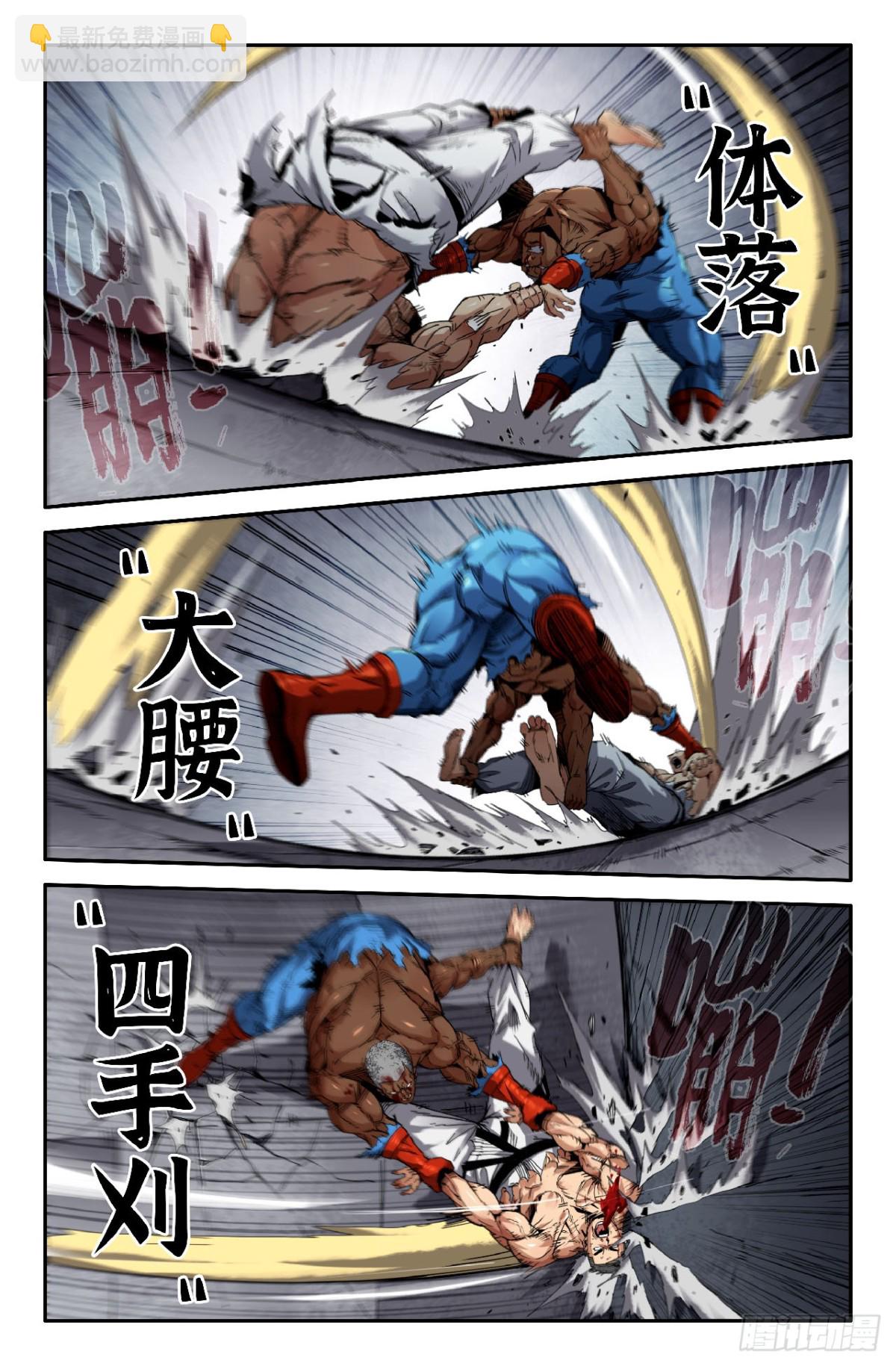 6.jpg