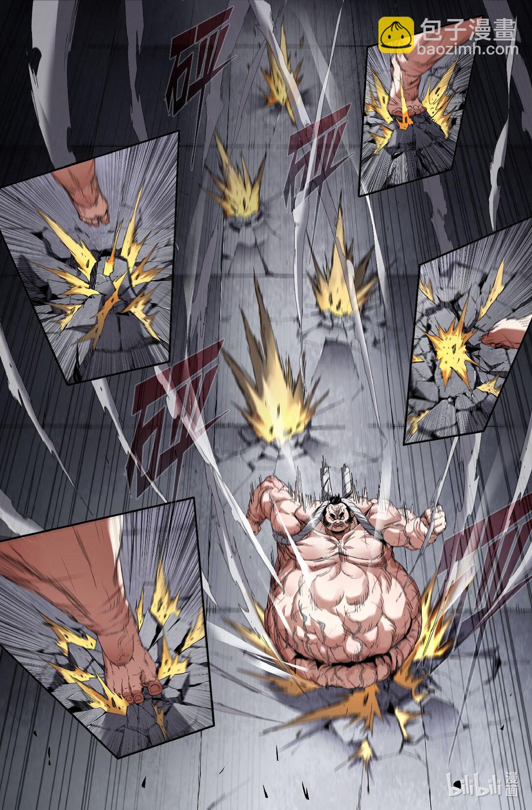 346 世界赛番外46-第357话