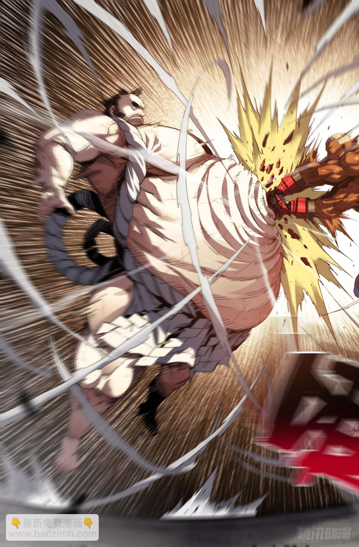 341 世界赛番外41-第351话