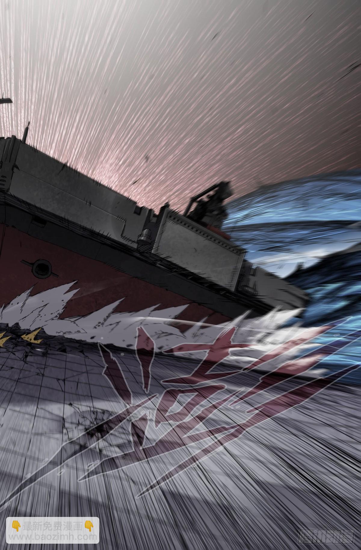 341 世界赛番外41-第351话