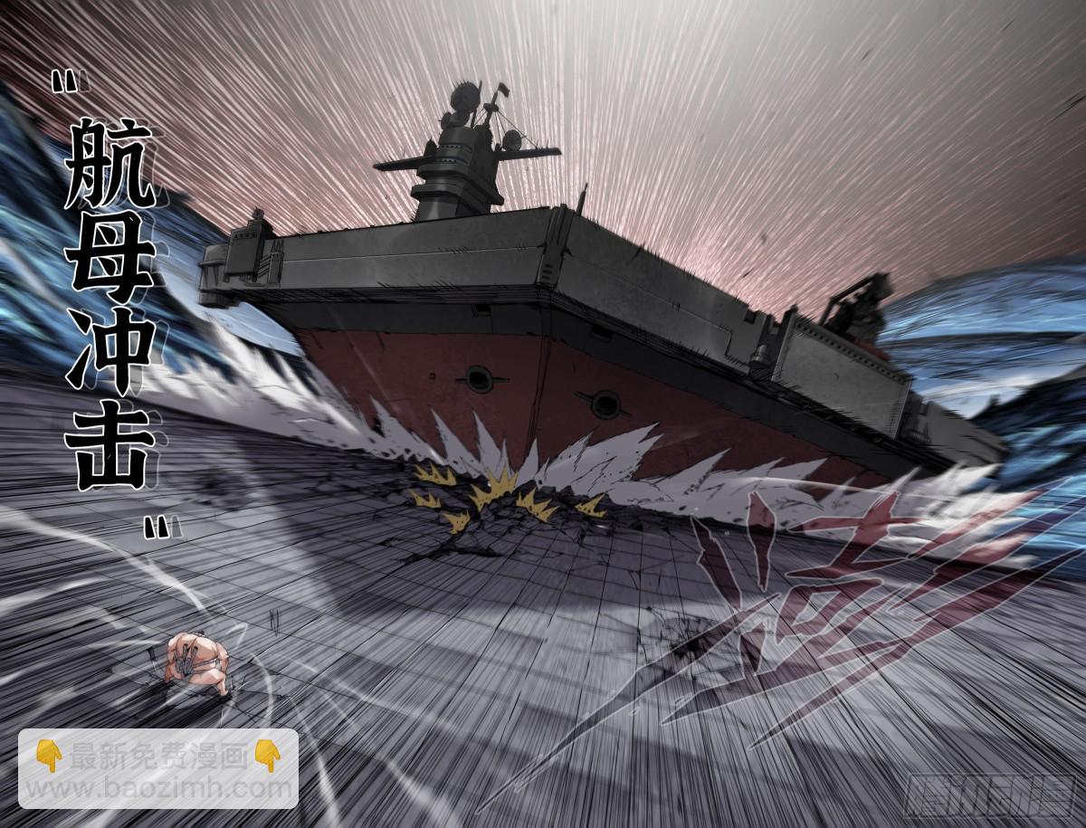 341 世界赛番外41-第351话