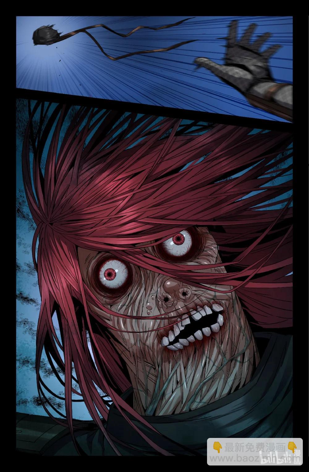 353 世界赛番外53-第365话