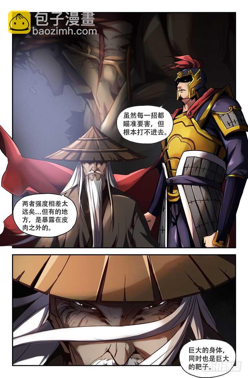 11.jpg