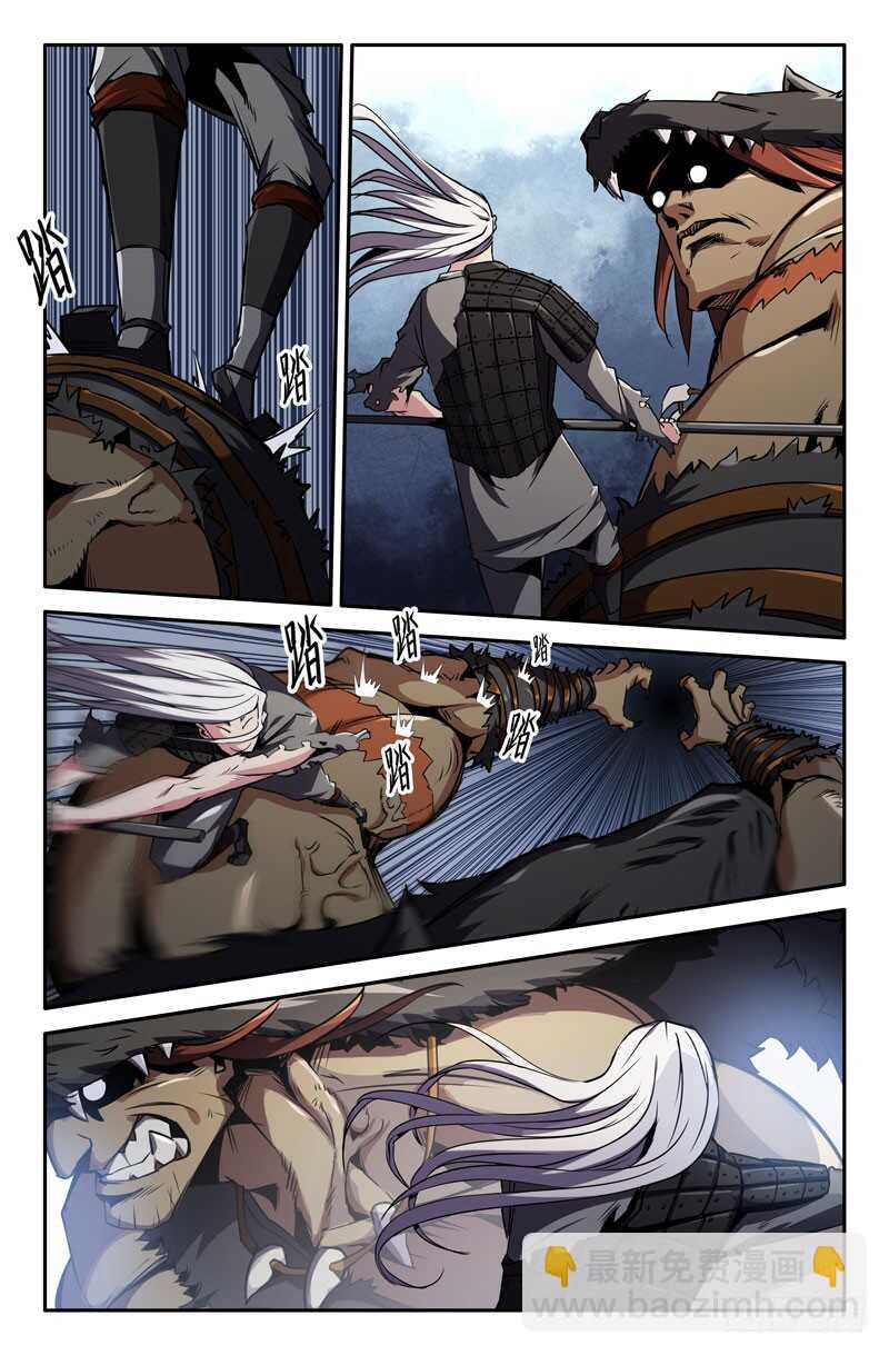 7.jpg