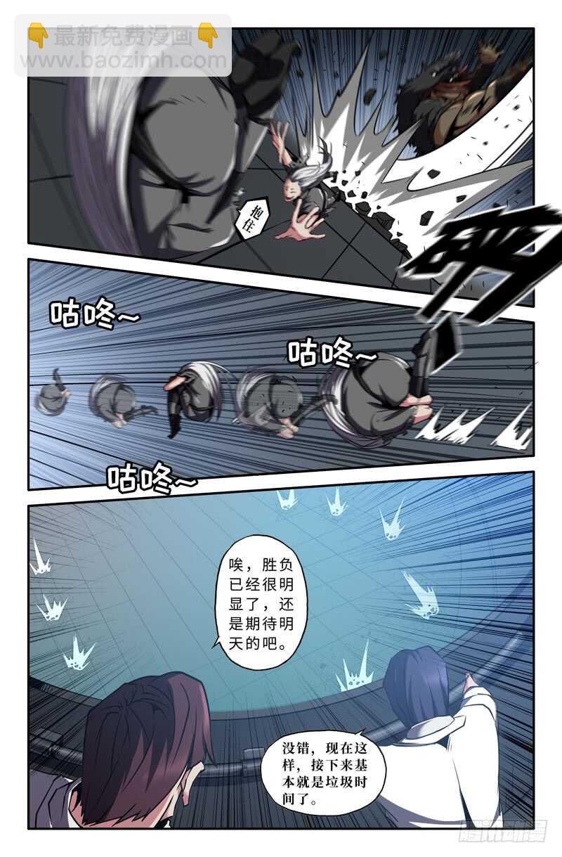 3.jpg