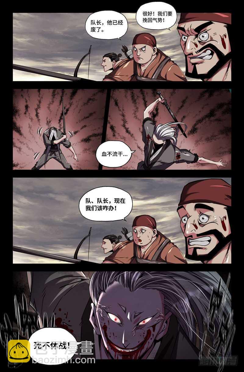 12.jpg